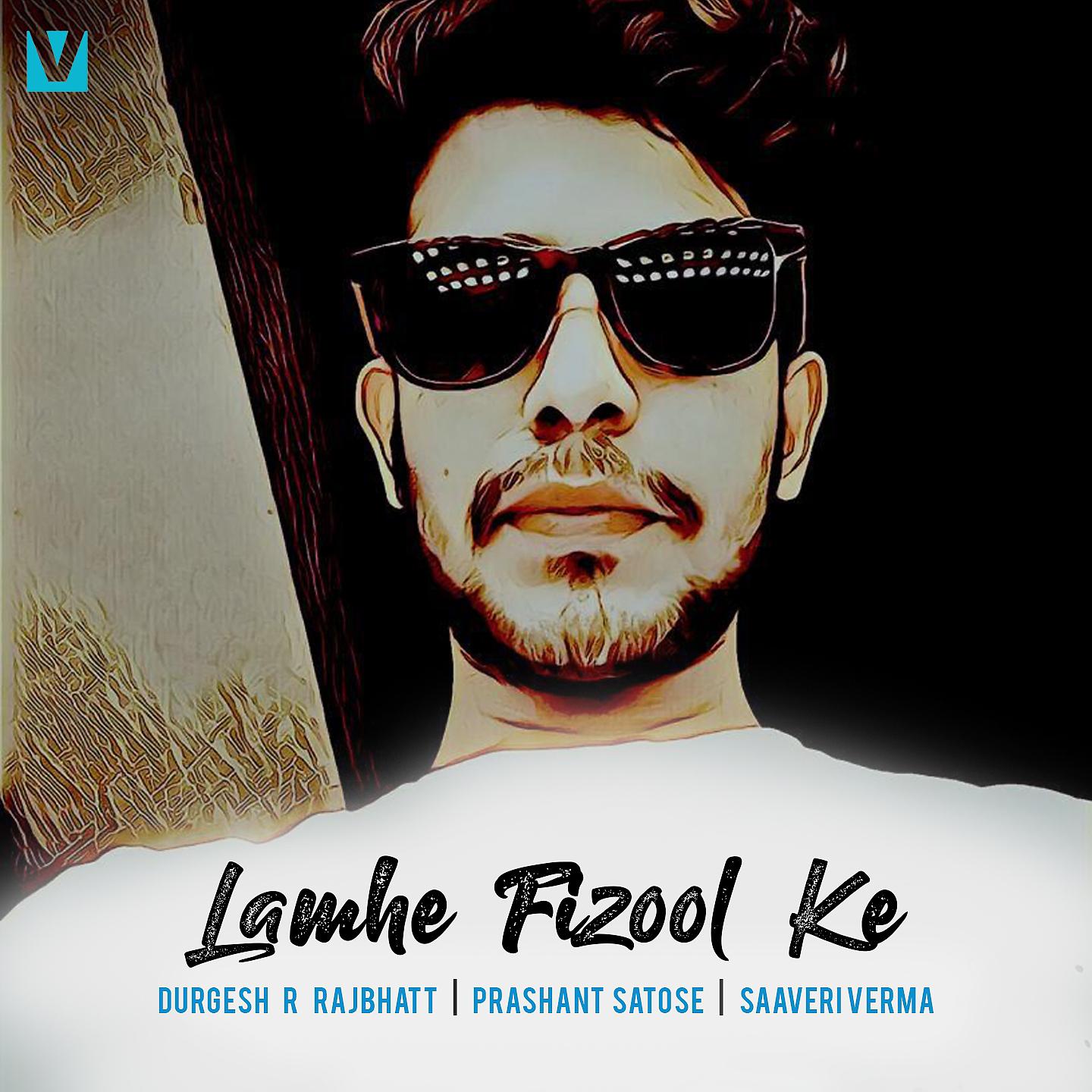 Постер альбома Lamhe Fizool Ke