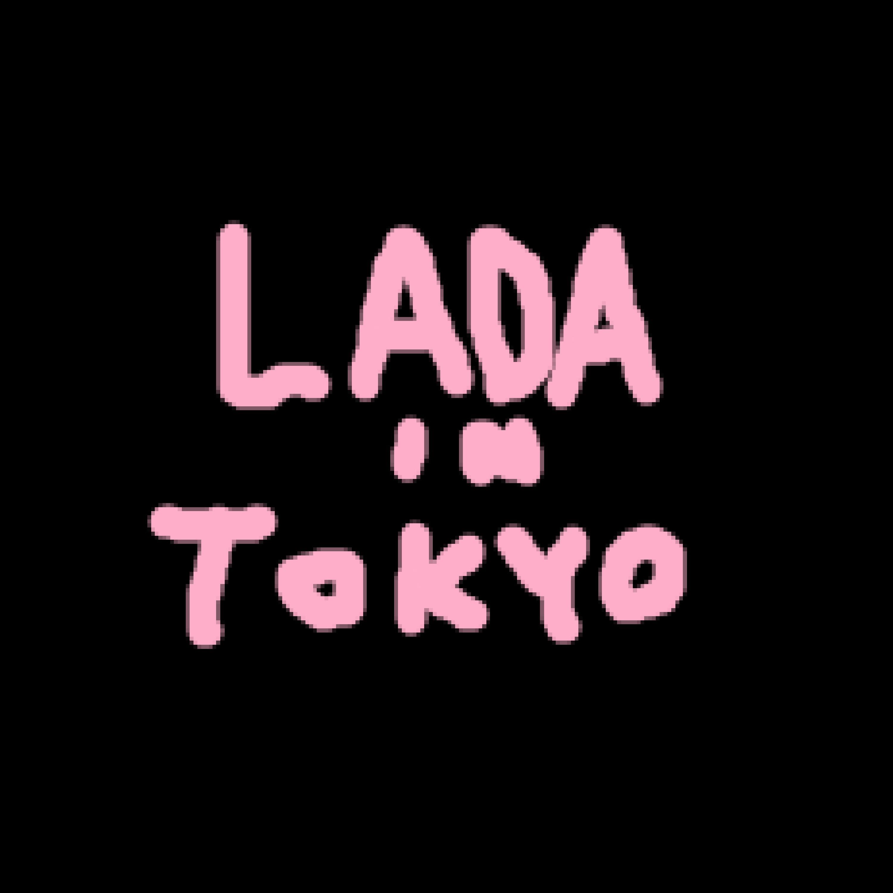 Постер альбома Lada in Tokyo