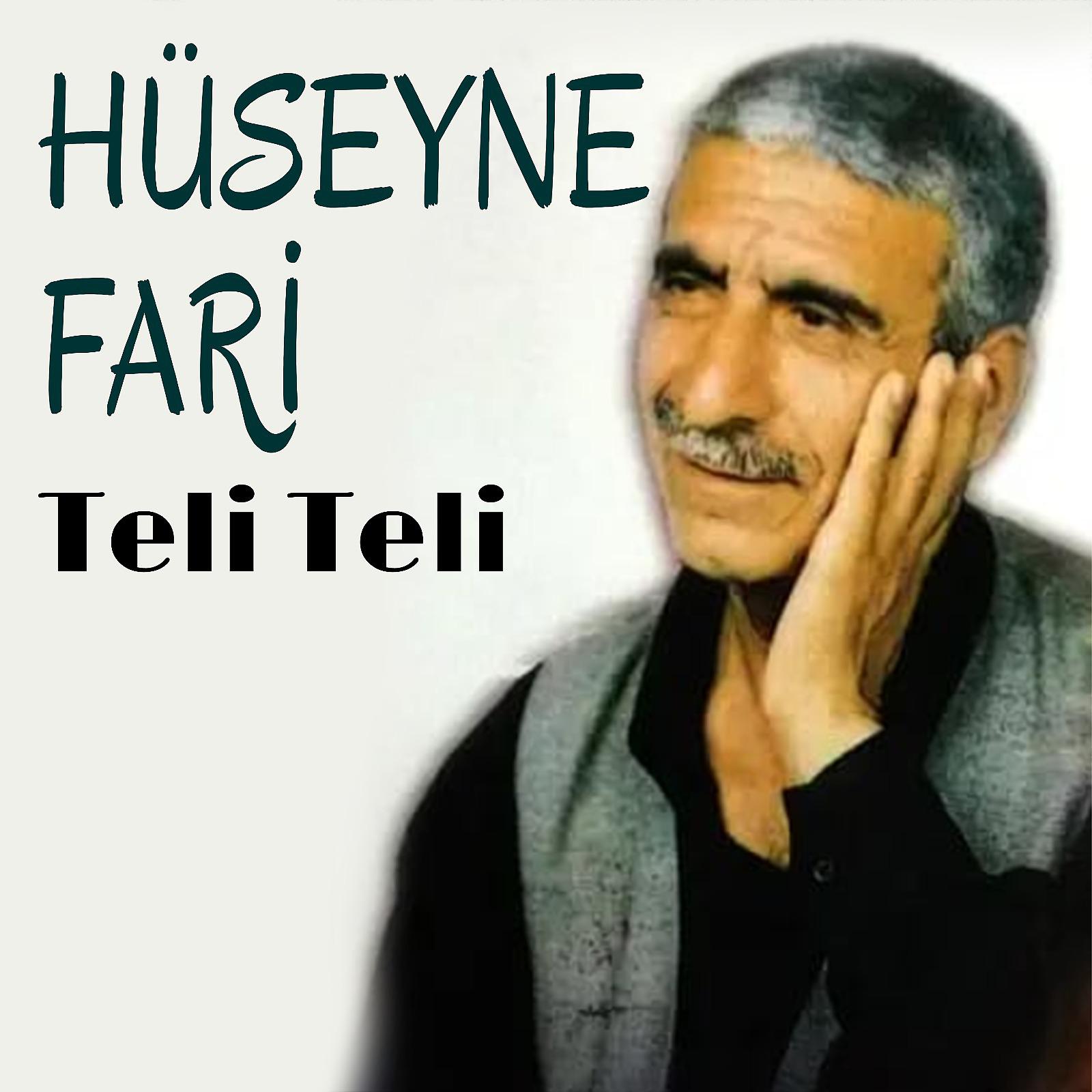 Постер альбома Teli Teli
