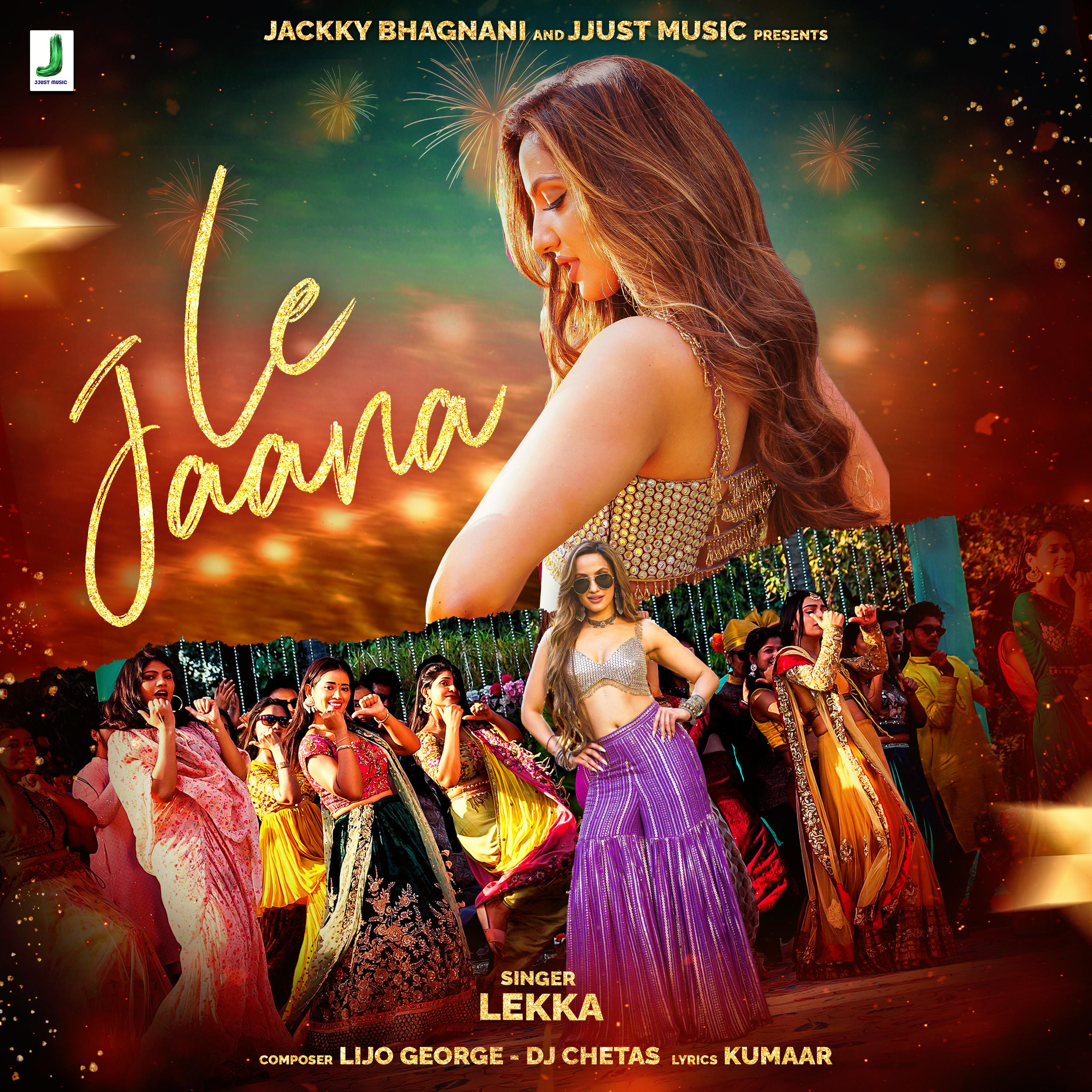 Постер альбома Le Jaana