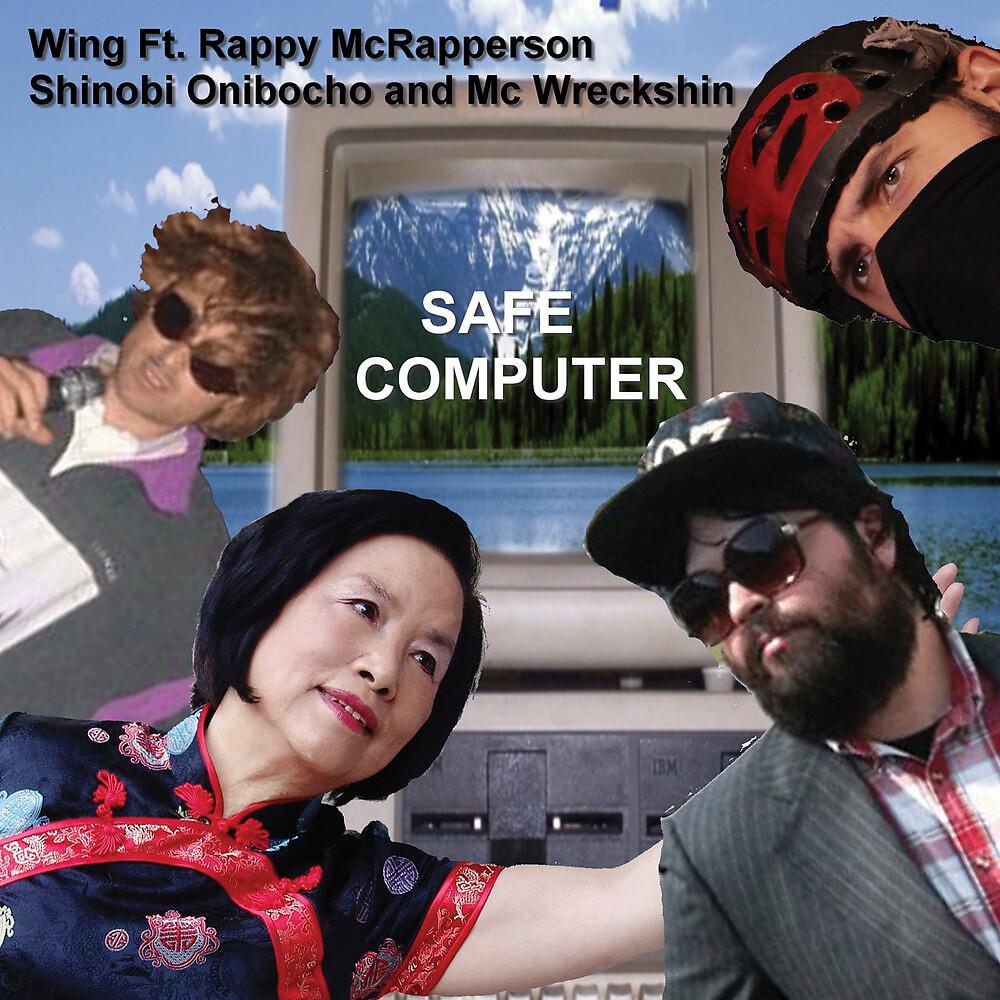 Постер альбома Safe Computer
