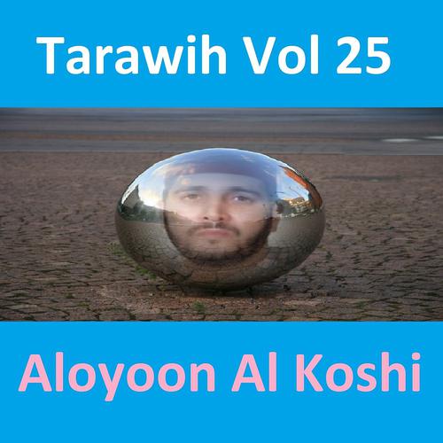 Постер альбома Tarawih, Vol. 25