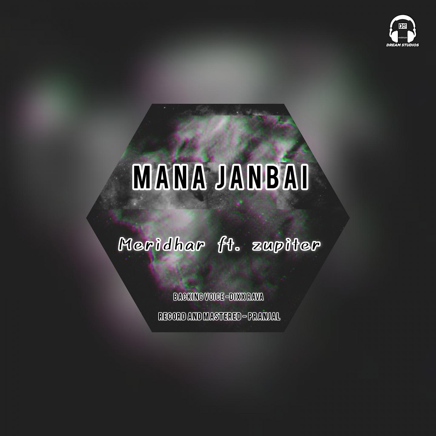 Постер альбома Mana Janbai