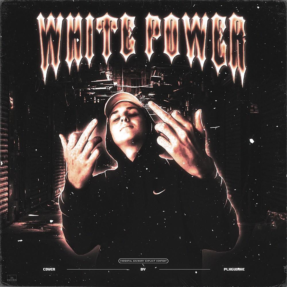 Постер альбома White Power