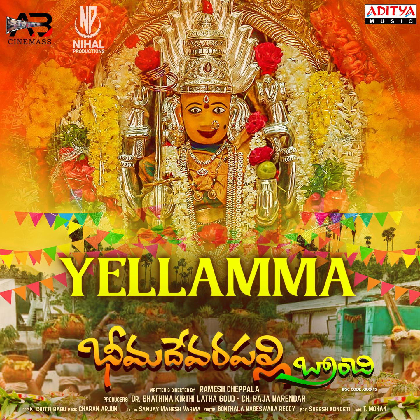 Постер альбома Yellamma
