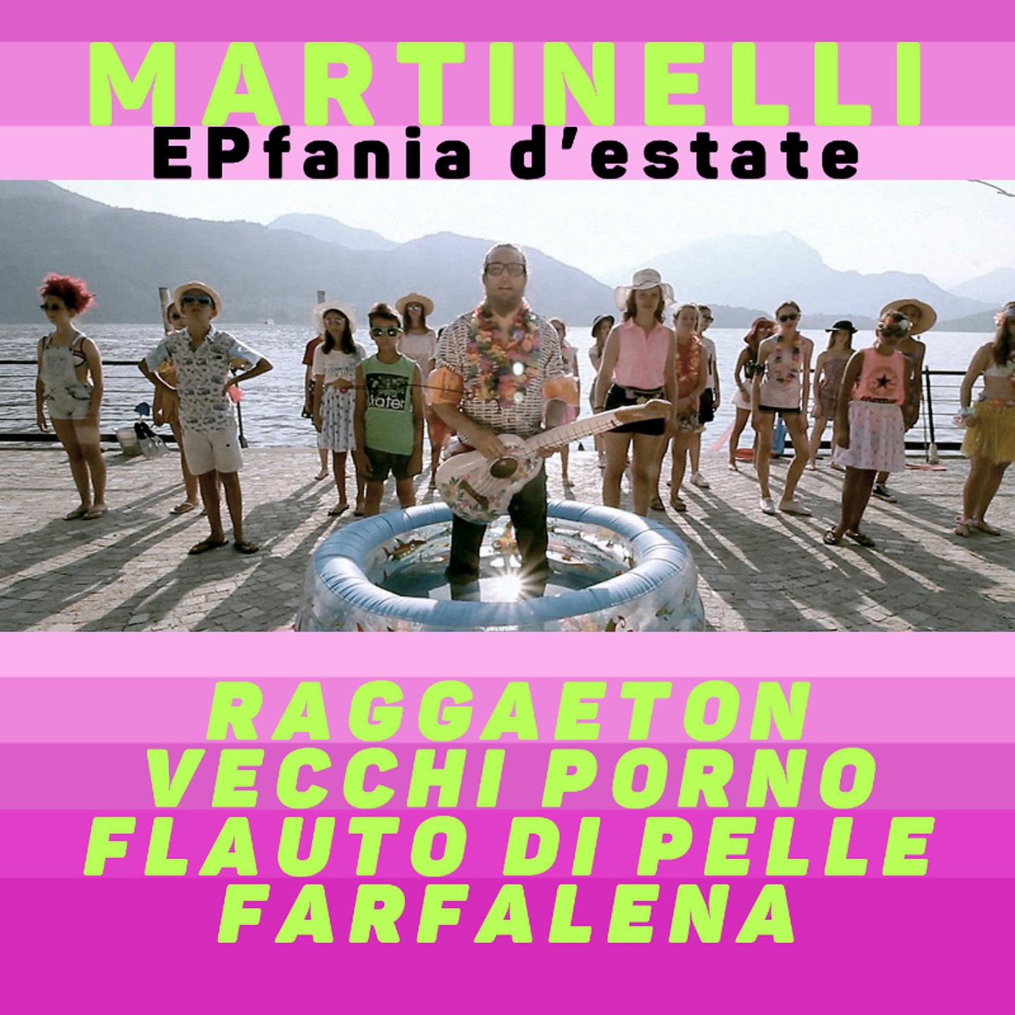 Постер альбома EPfania d'estate