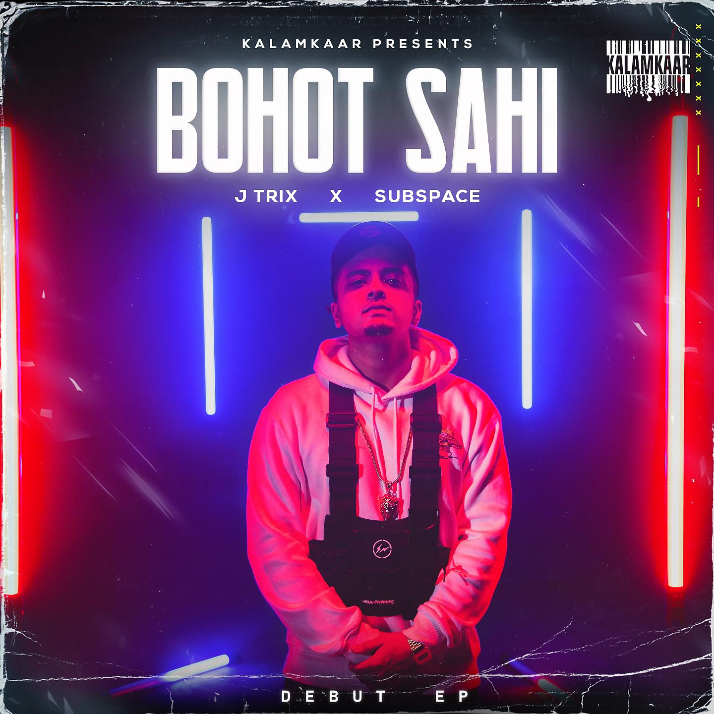 Постер альбома Bohot Sahi