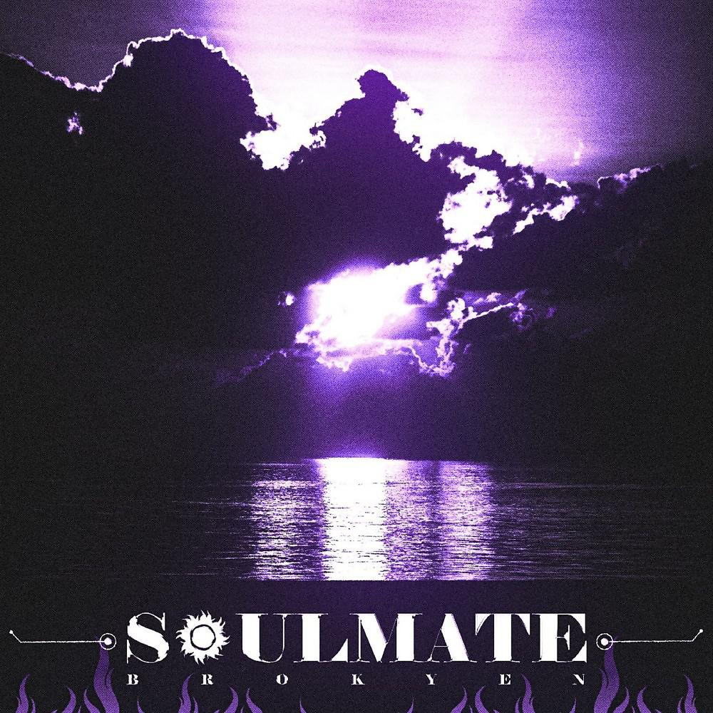 Постер альбома Soulmate (Prod. Zimmi)