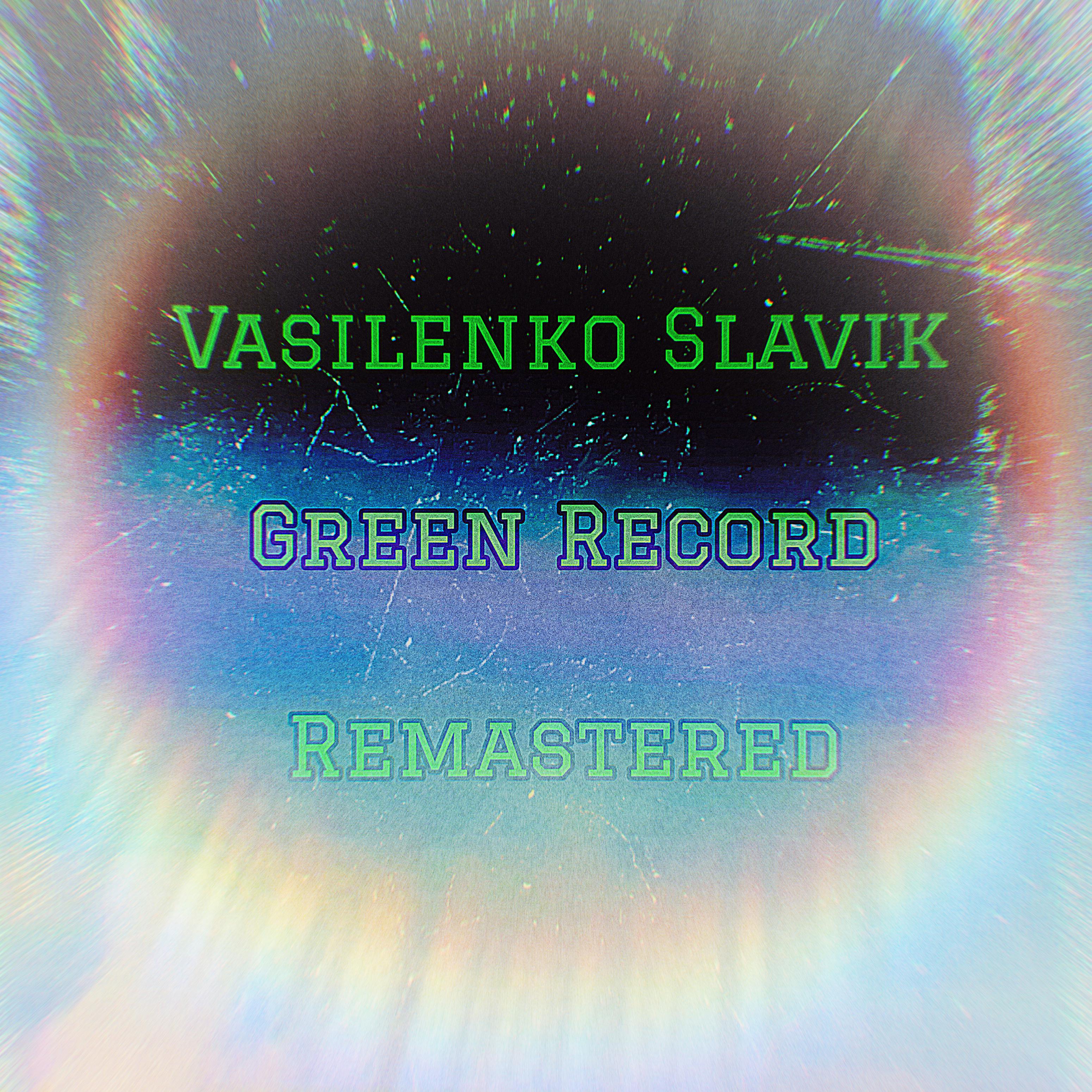 Постер альбома Green Record