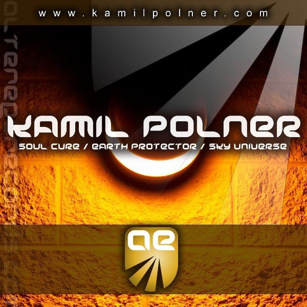 Постер альбома Kamil Polner EP