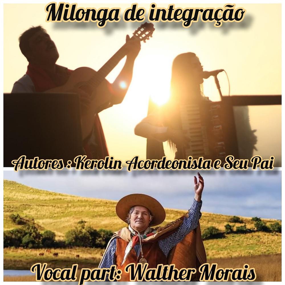 Постер альбома Milonga de Integração