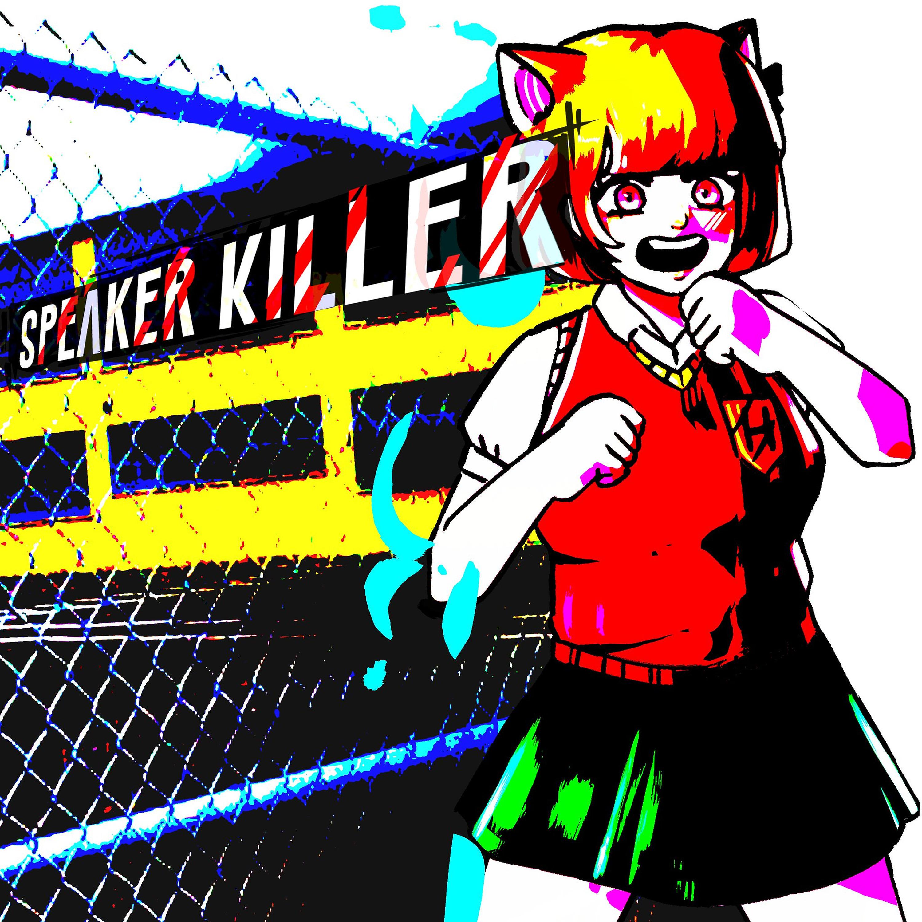 Постер альбома Speaker Killer