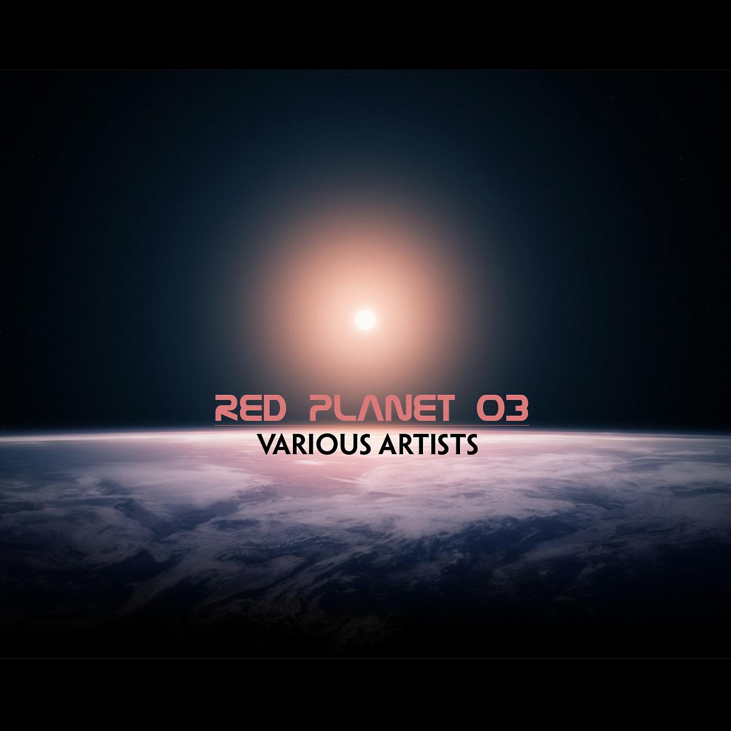 Постер альбома Red Planet, Vol 03