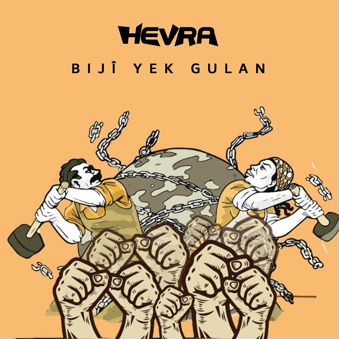 Постер альбома Biji Yek Gulan