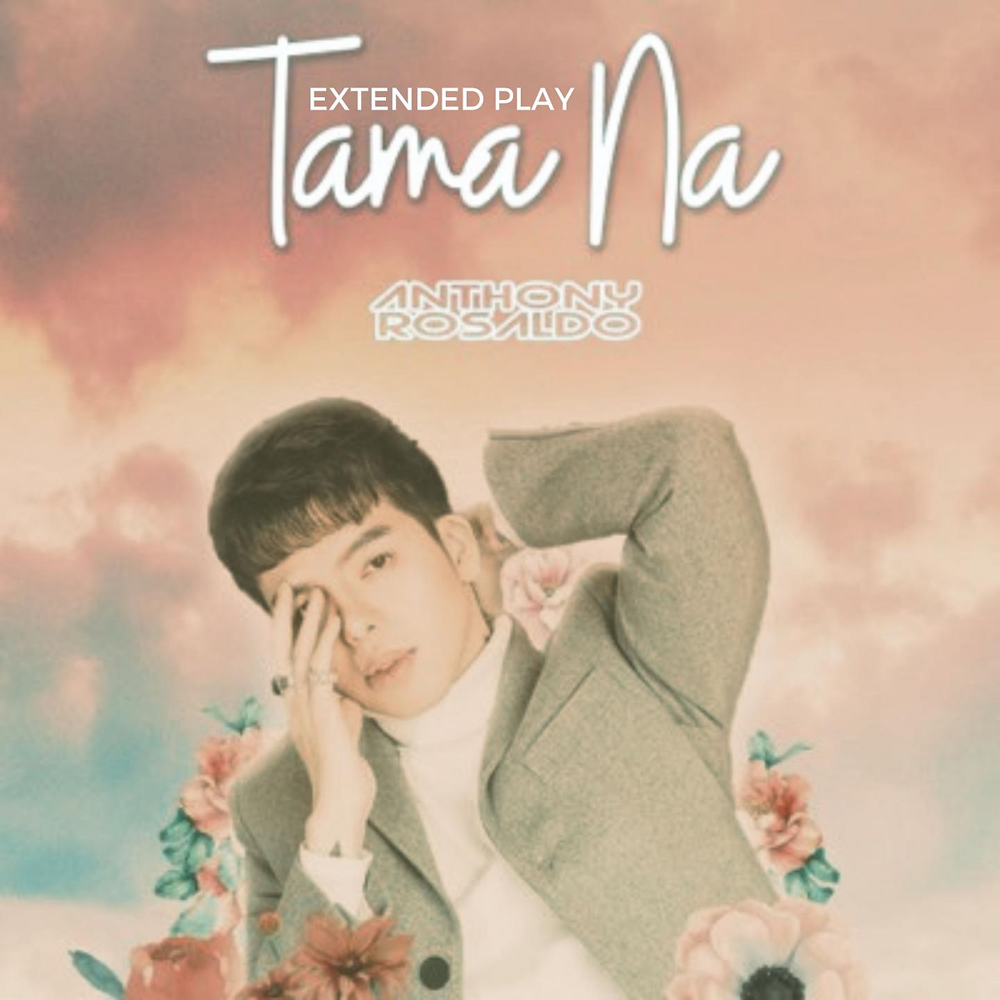 Постер альбома Tama Na
