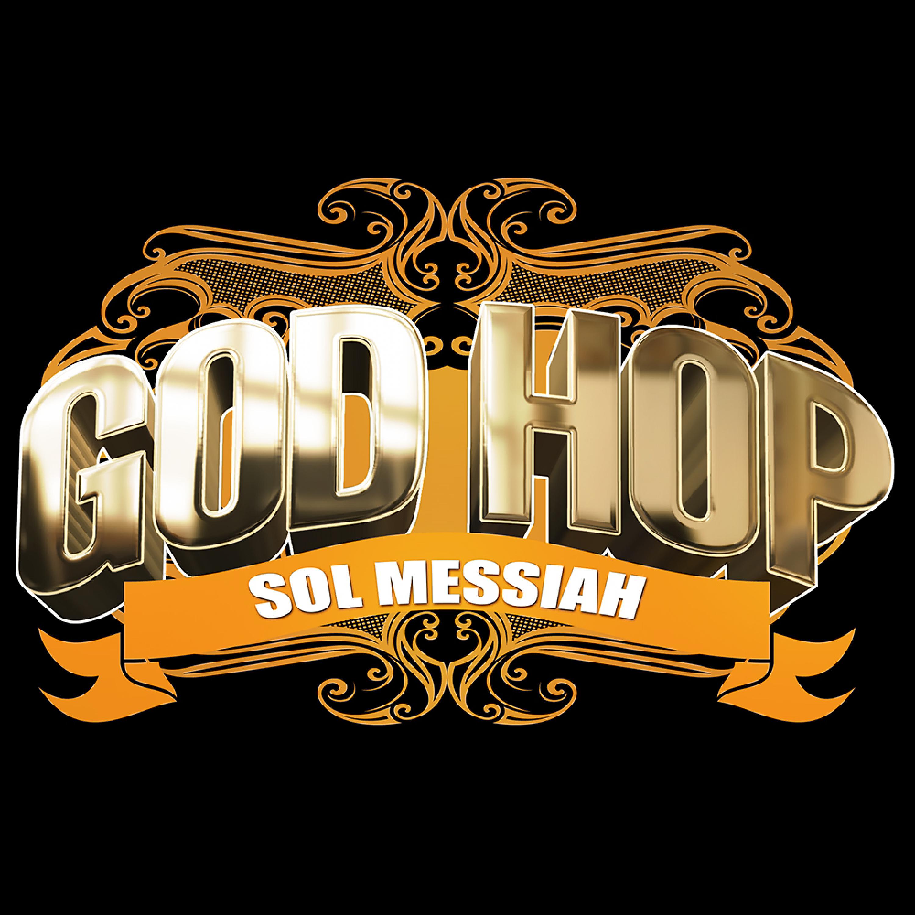 Постер альбома God Hop