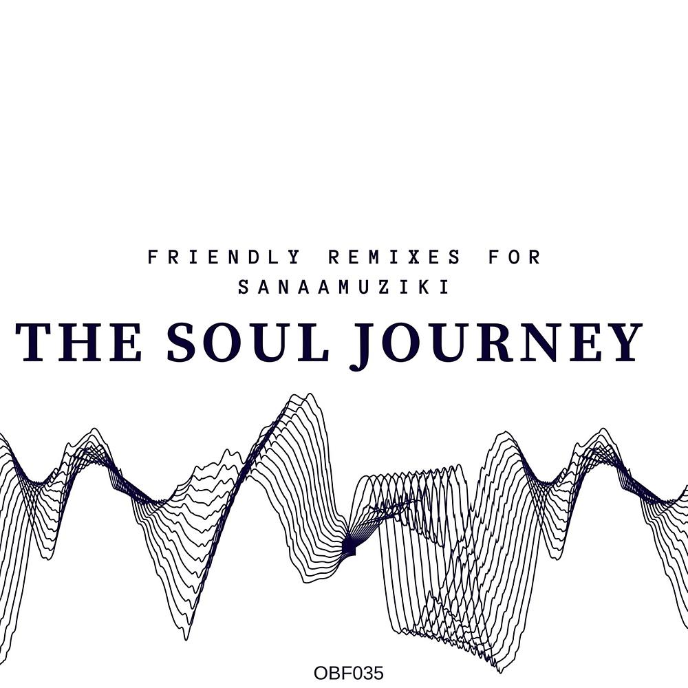 Постер альбома Friendly Remixes For Sanaamuziki