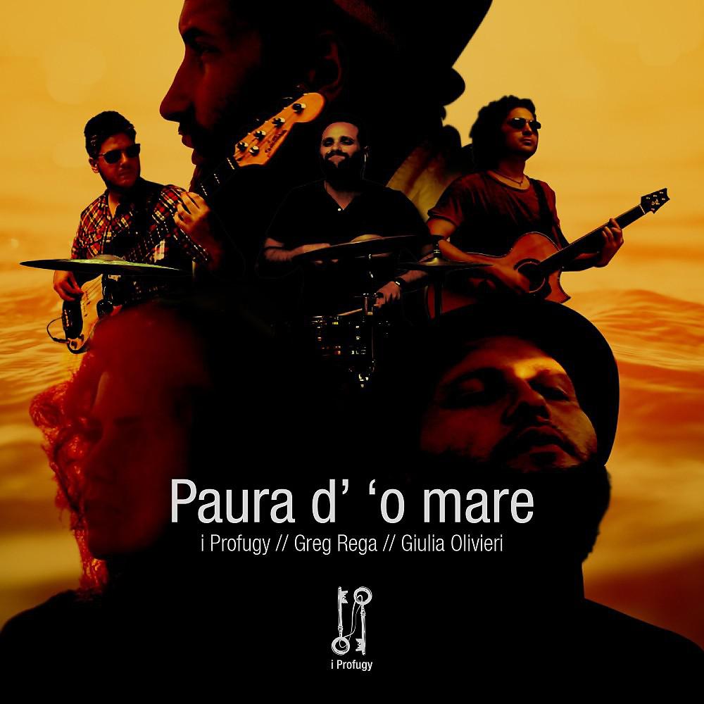 Постер альбома Paura d' 'o mare (Remaster)