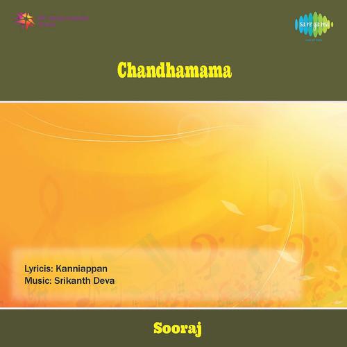 Постер альбома Chandhamama