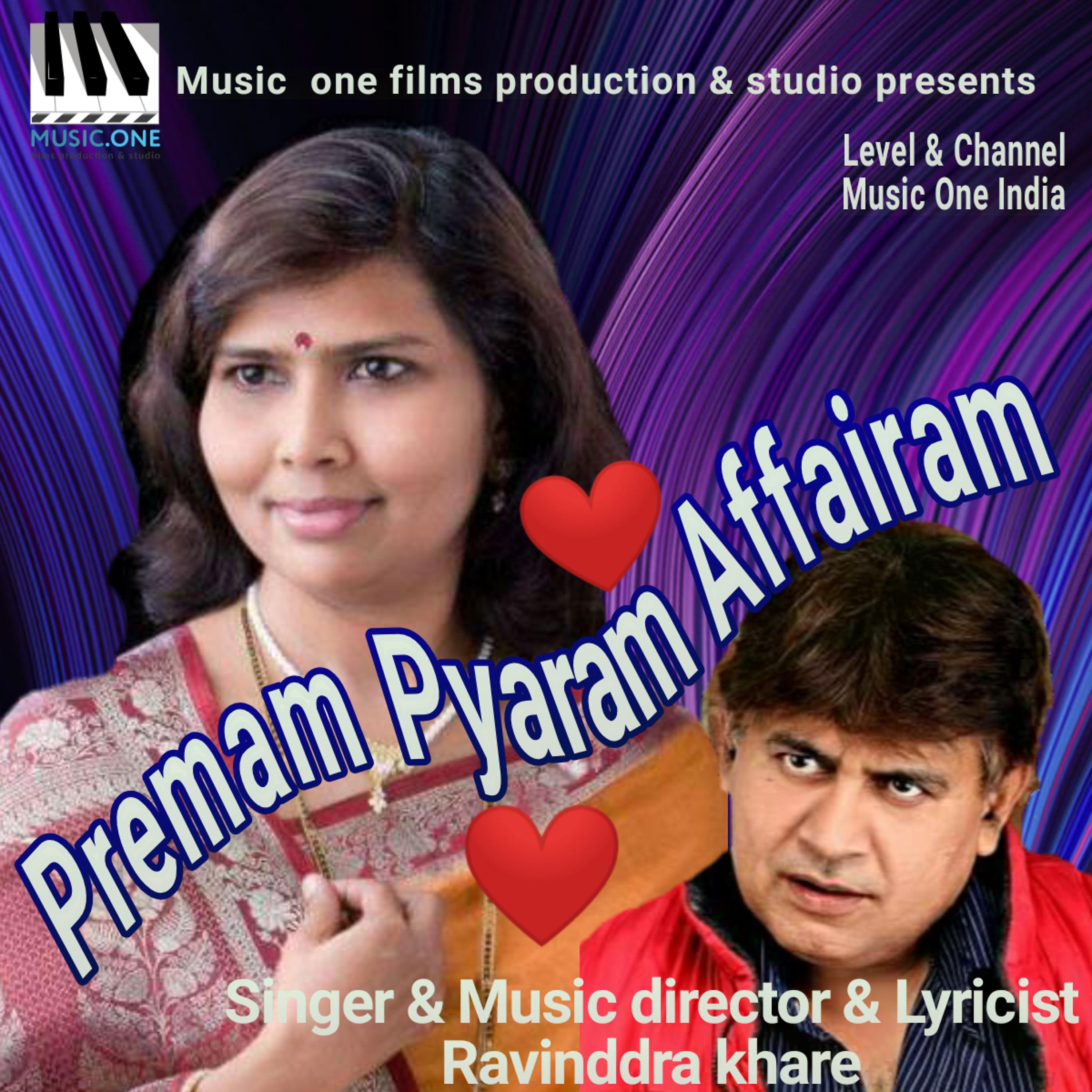 Постер альбома Premam Pyaram Affairm - Single