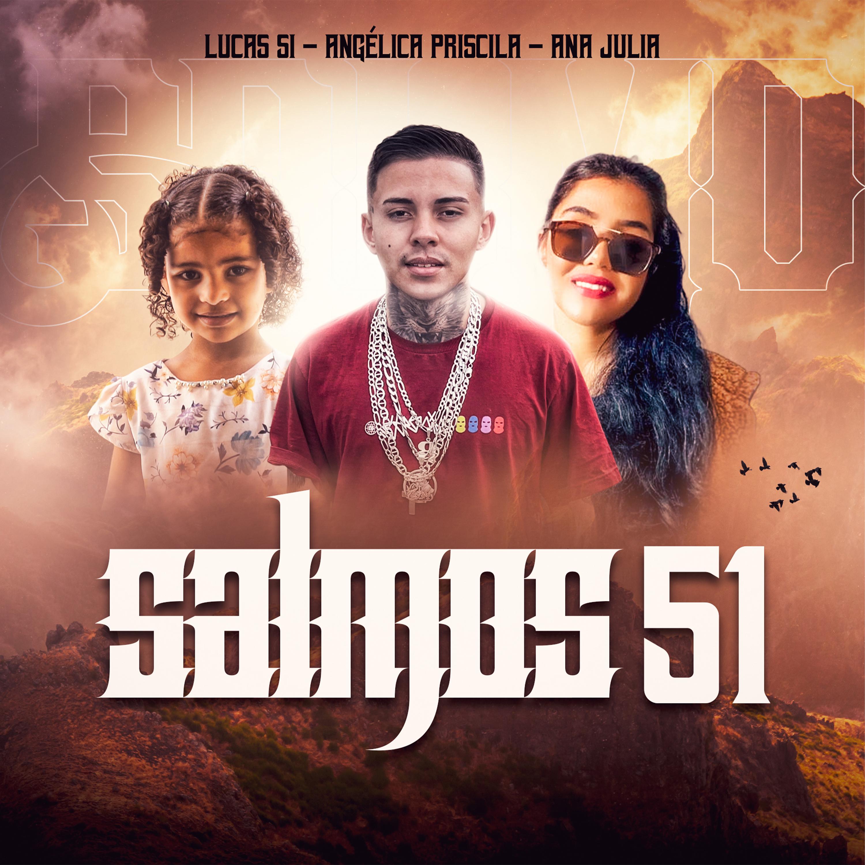 Постер альбома Salmos 51