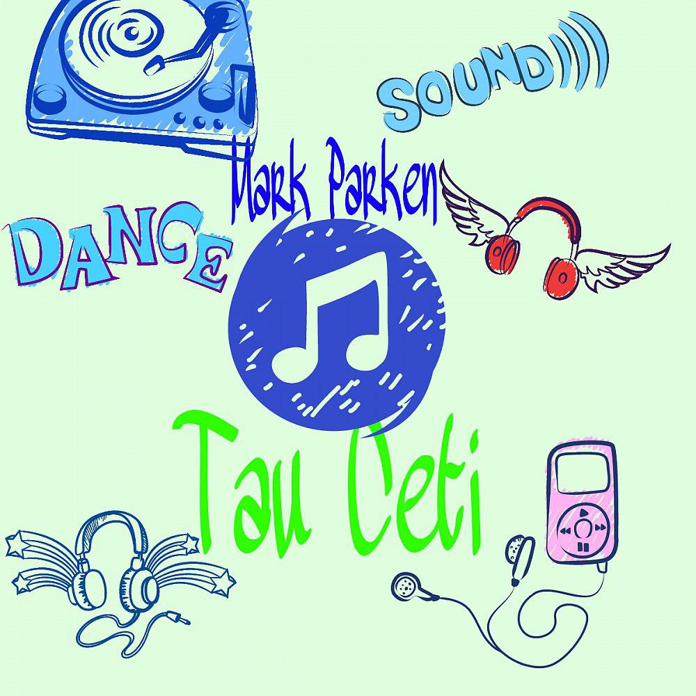 Постер альбома Tau Ceti