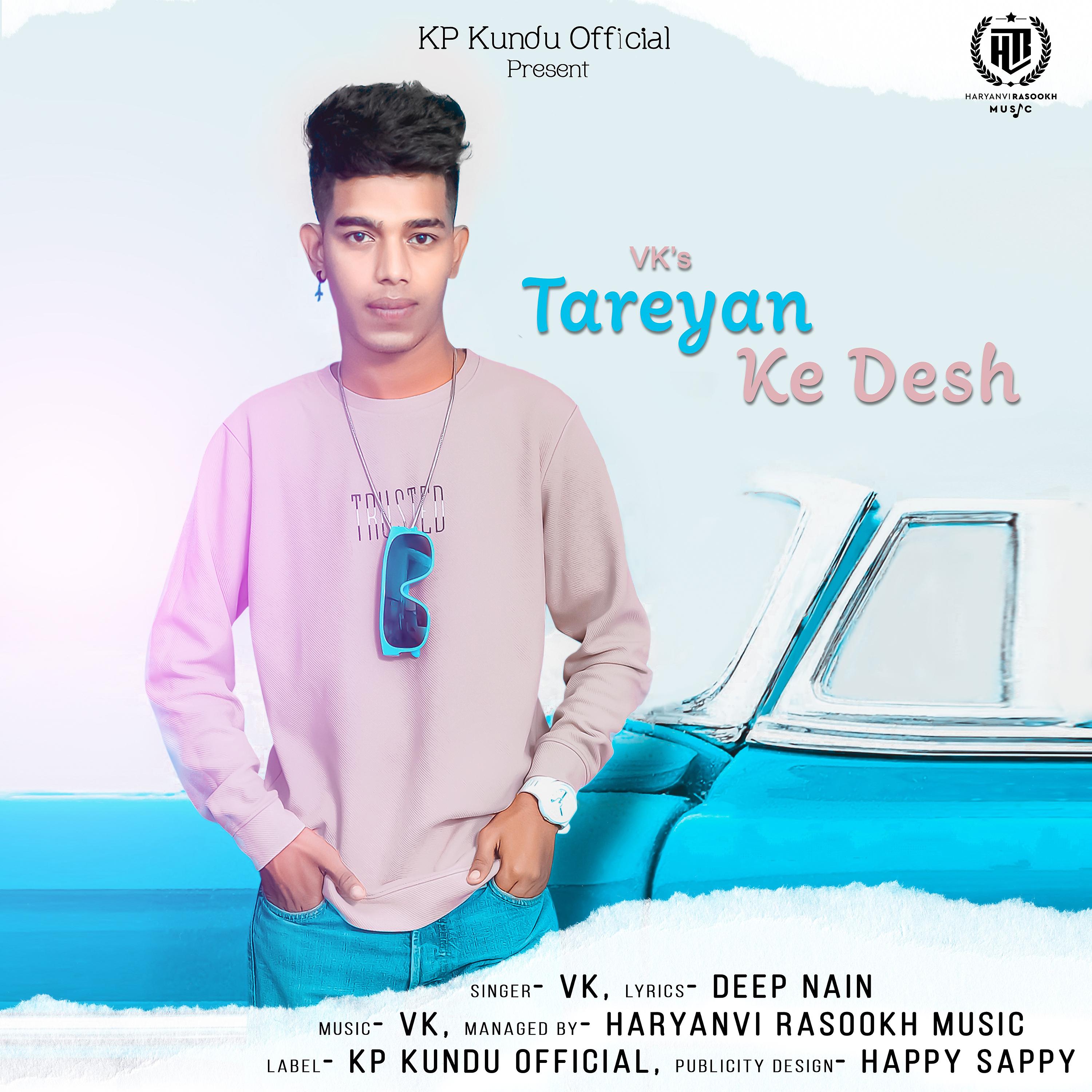 Постер альбома Tareyan Ke Desh