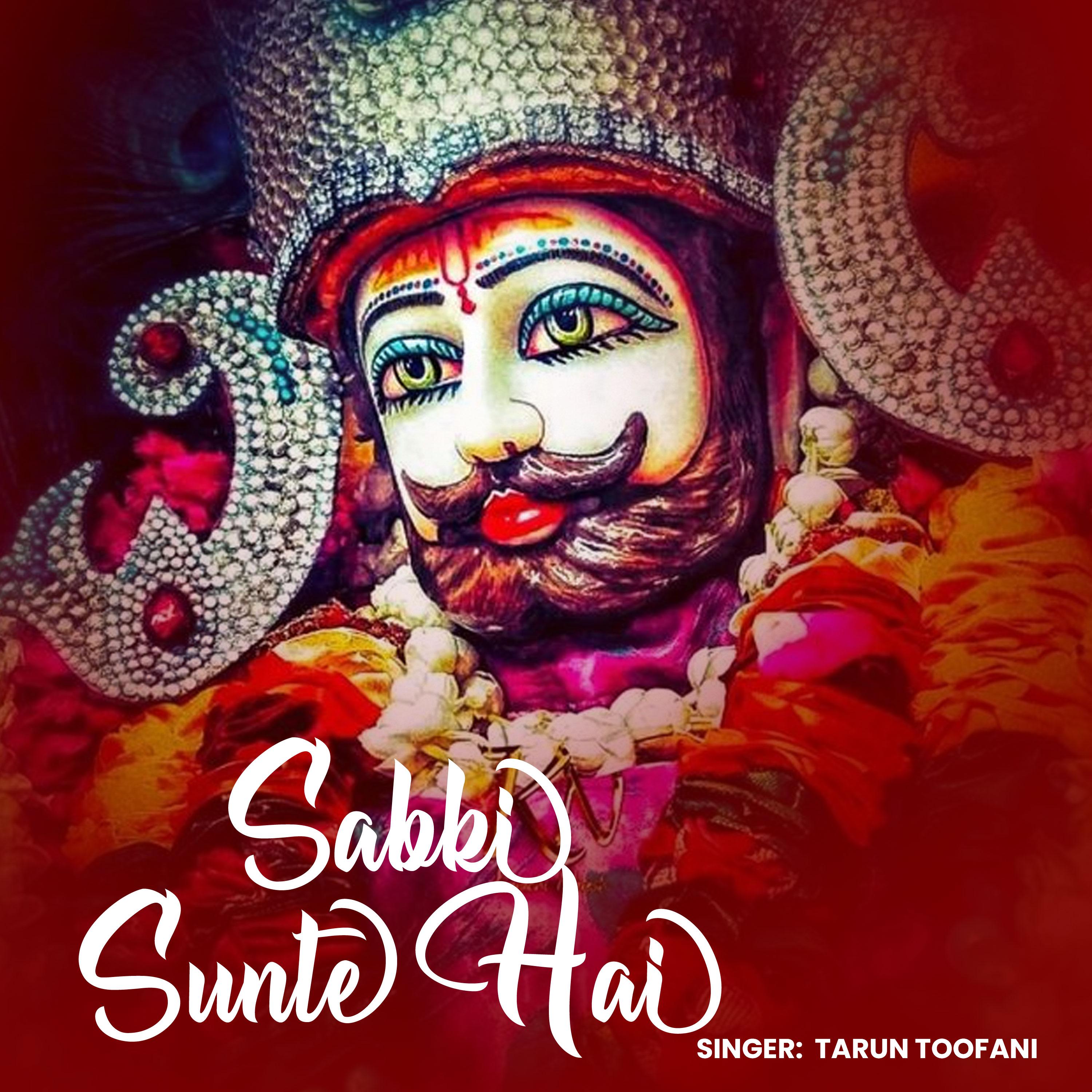 Постер альбома Sabki Sunte Hai