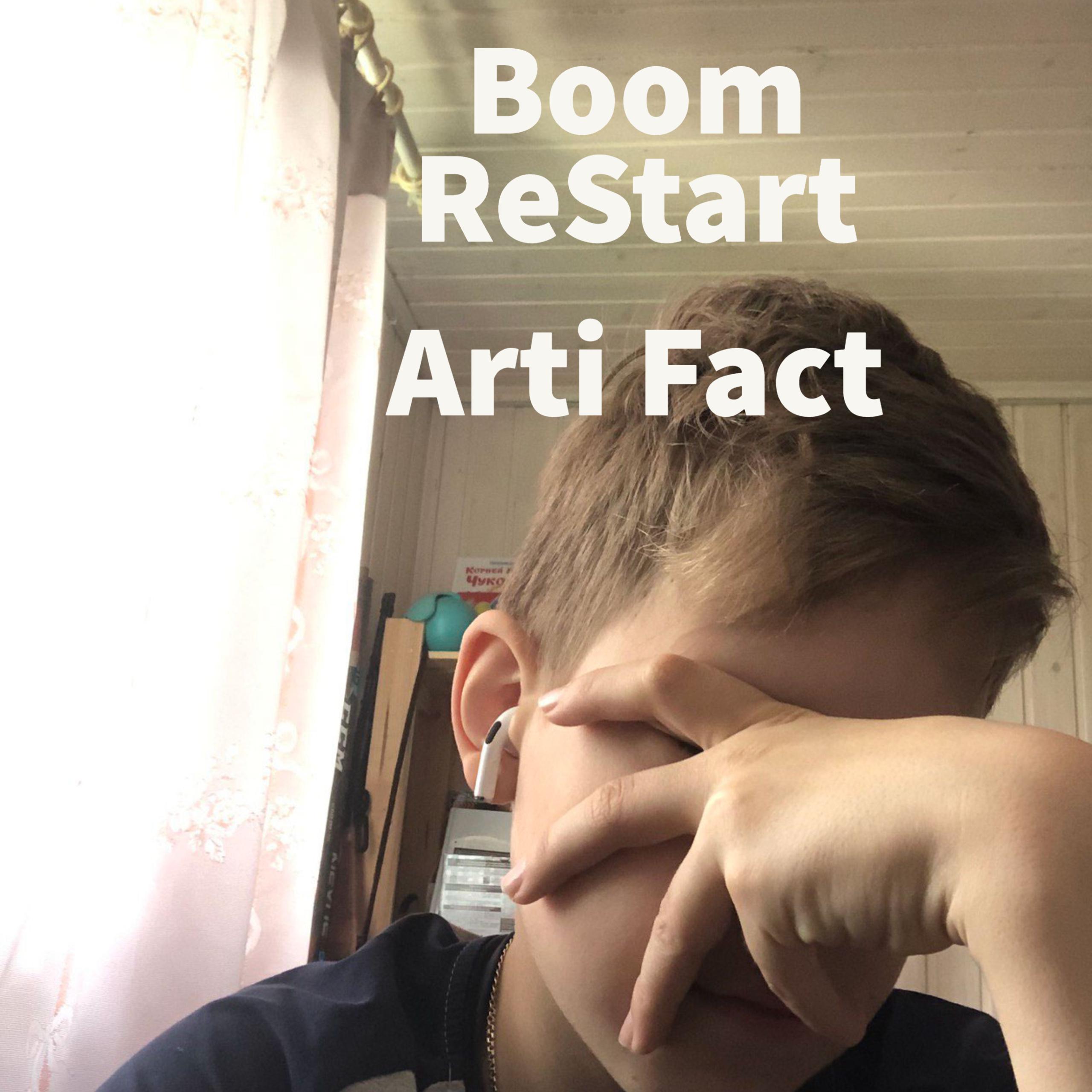 Постер альбома Boom Restart