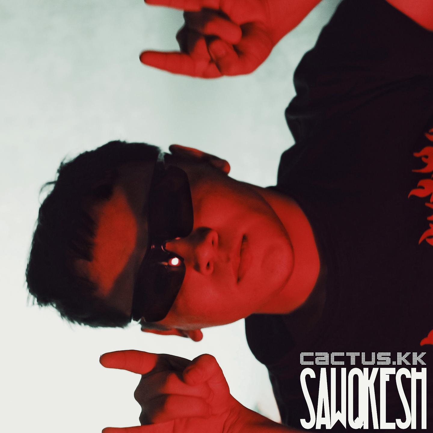 Постер альбома Sawqkesh