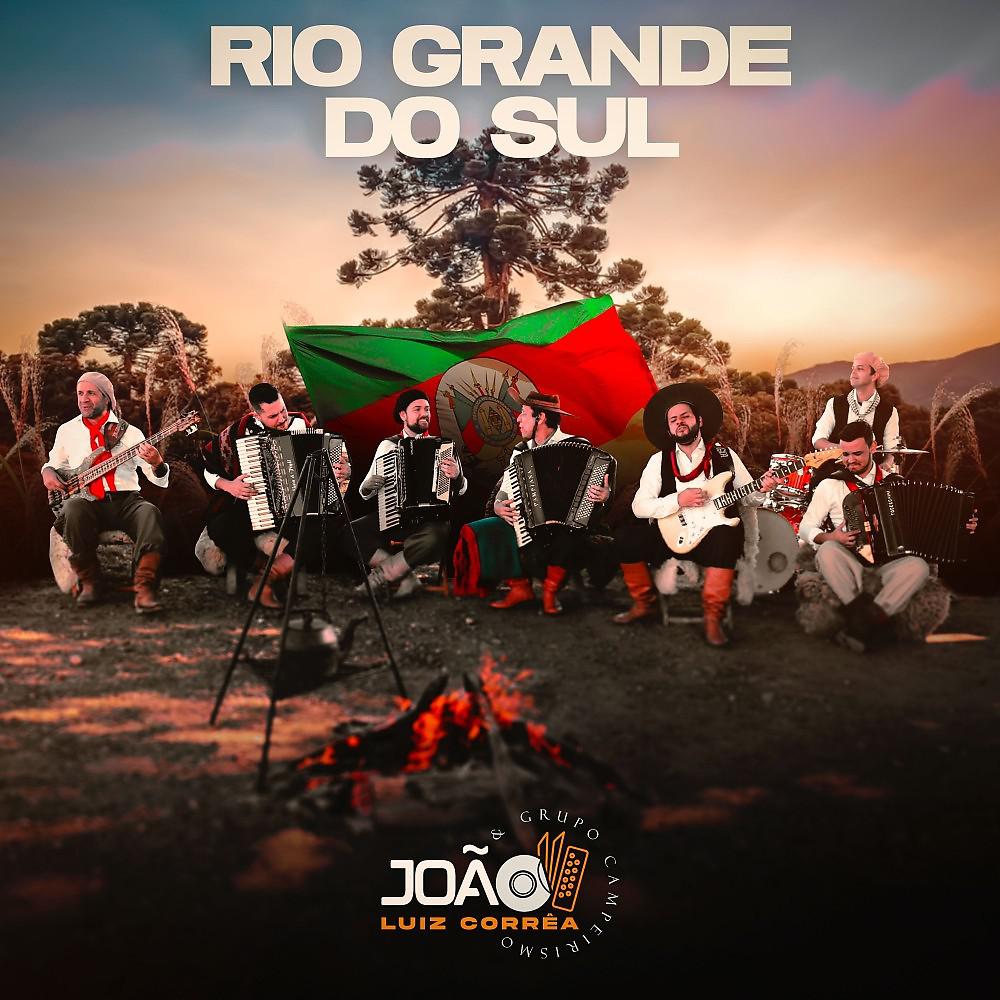 Постер альбома Rio Grande do Sul
