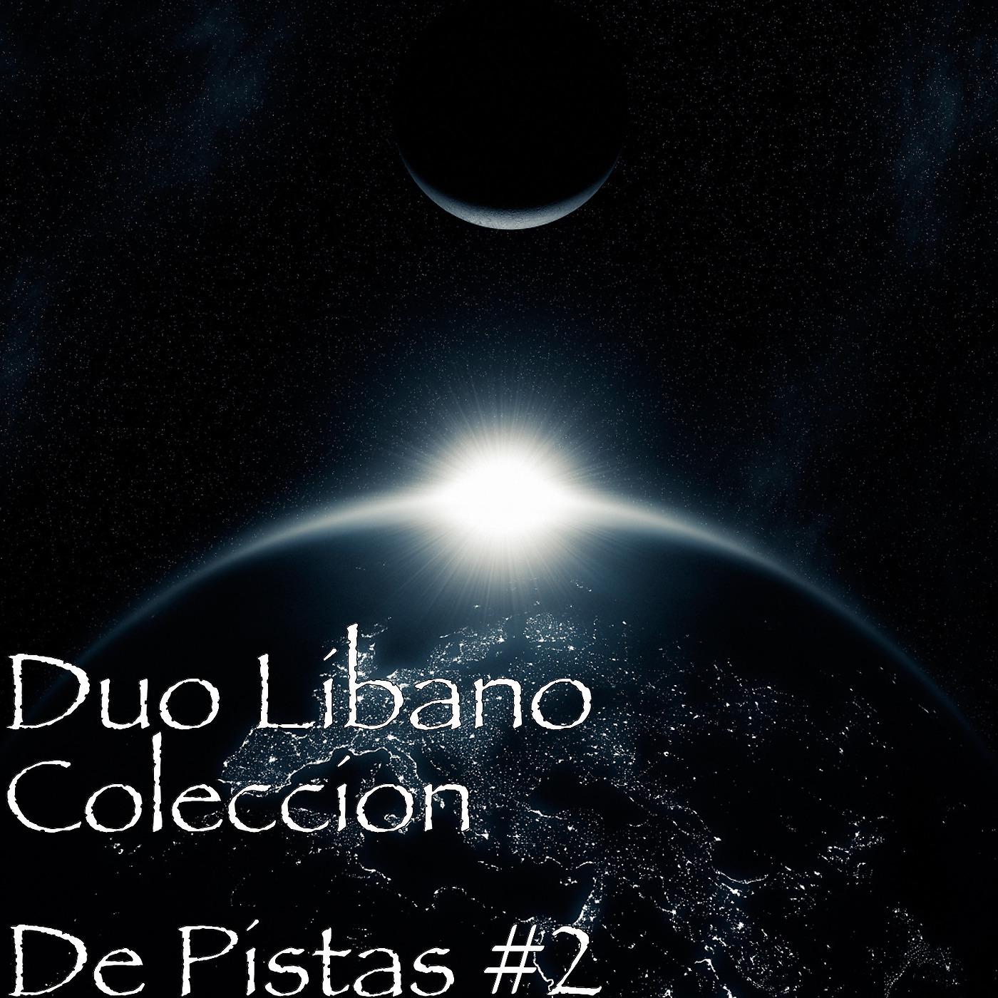 Постер альбома Coleccion De Pistas # 2