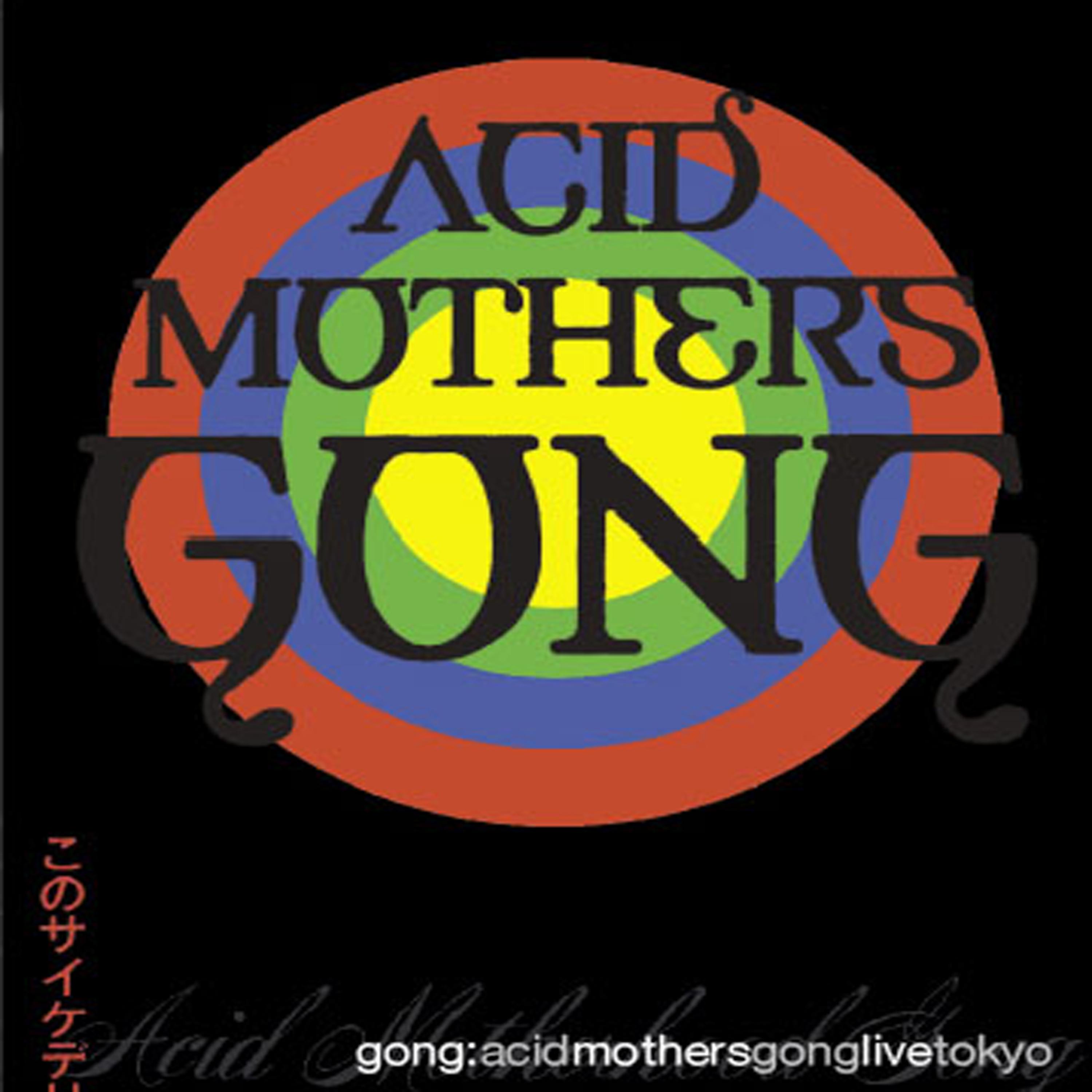 Постер альбома Acid Motherhood
