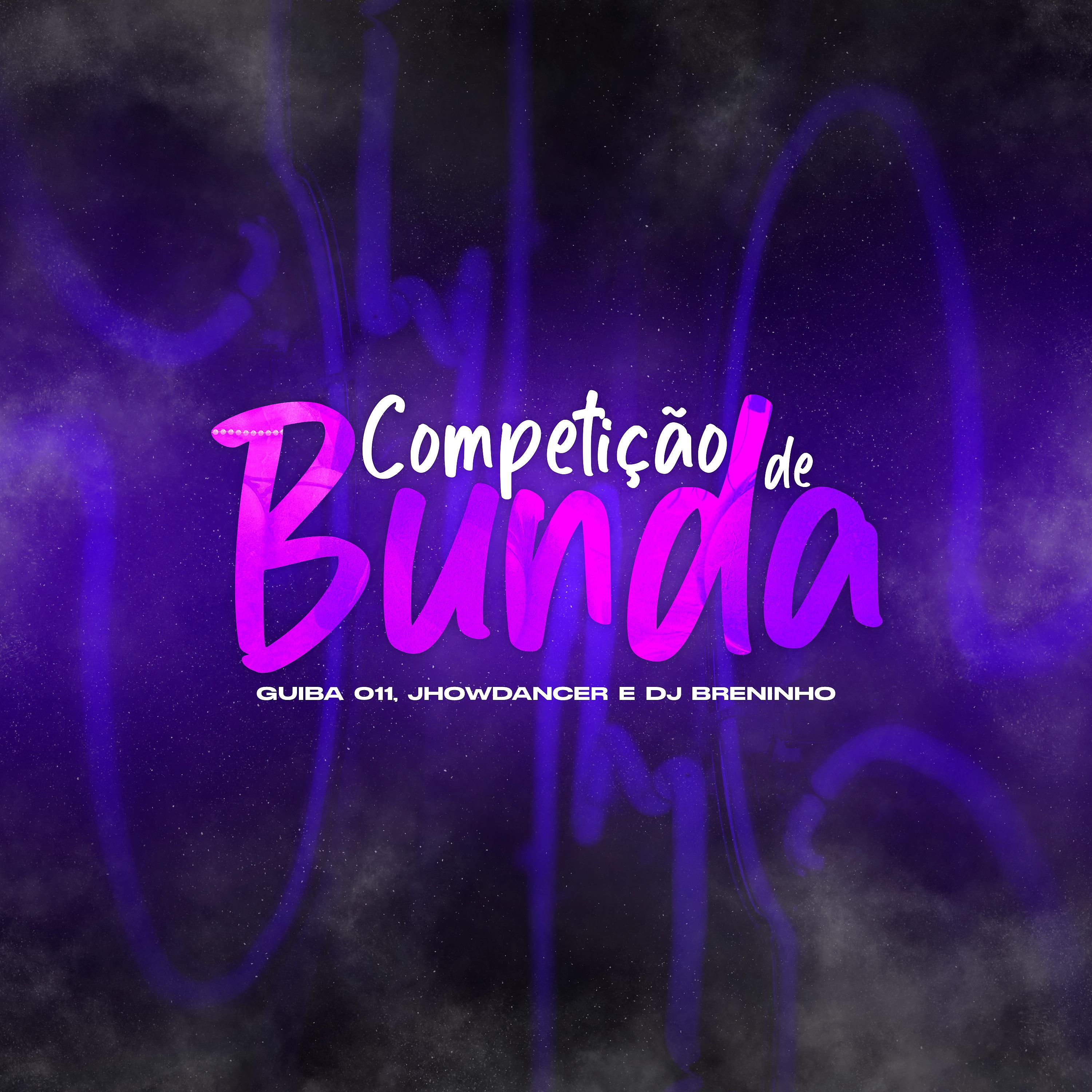 Постер альбома Competição de Bunda