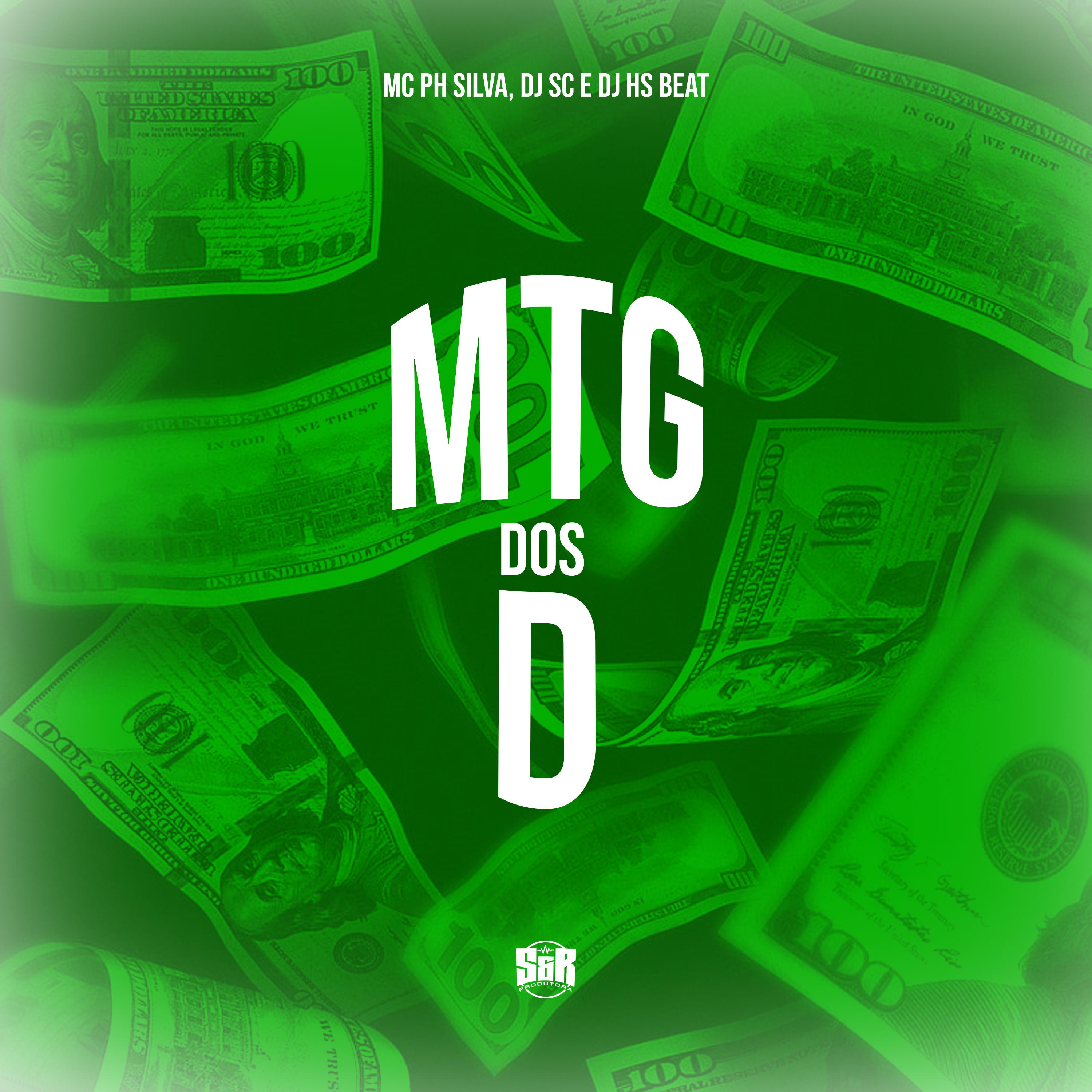 Постер альбома Mtg dos D