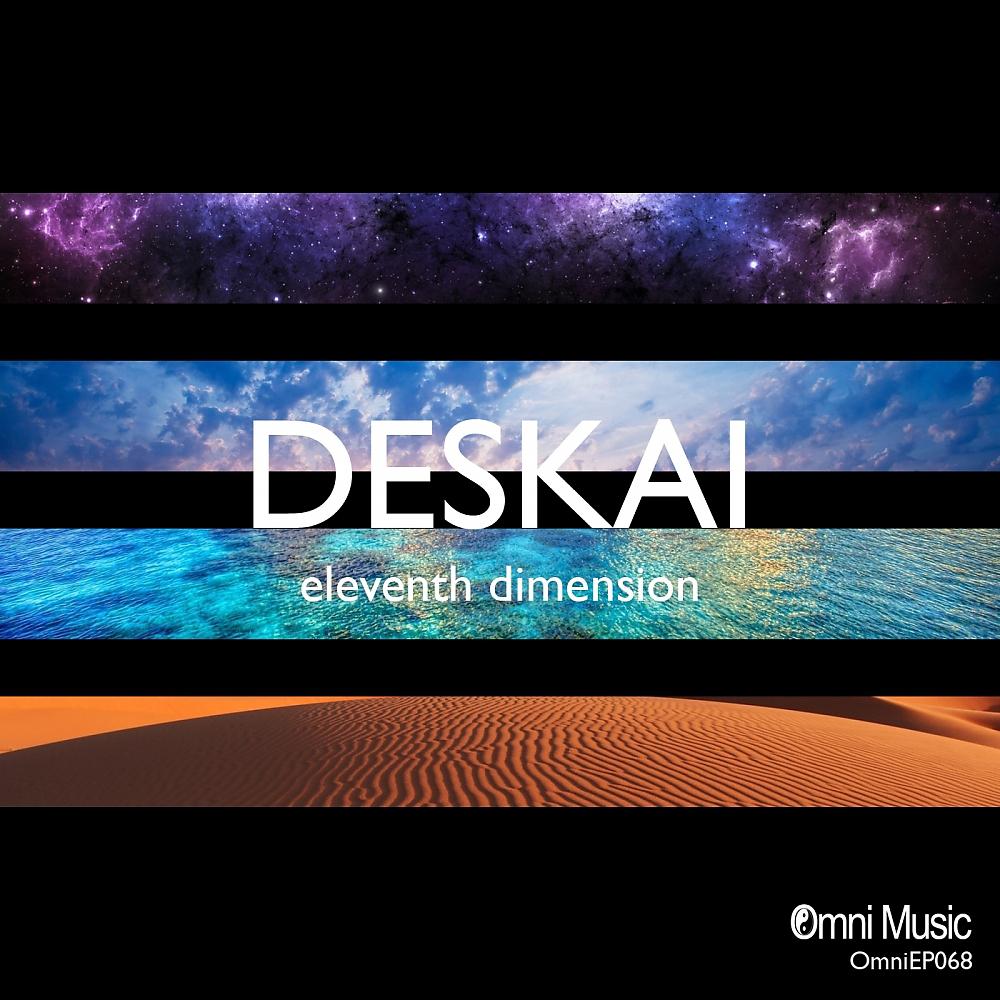 Постер альбома Eleventh Dimension EP