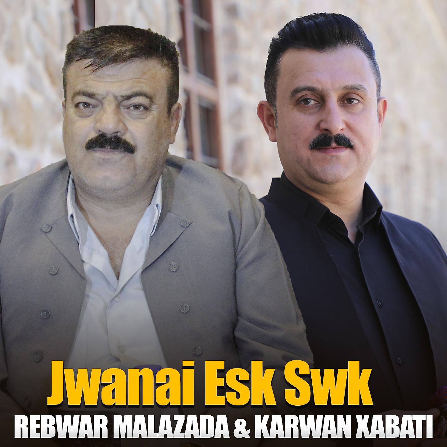 Постер альбома Jwanai Esk Swk
