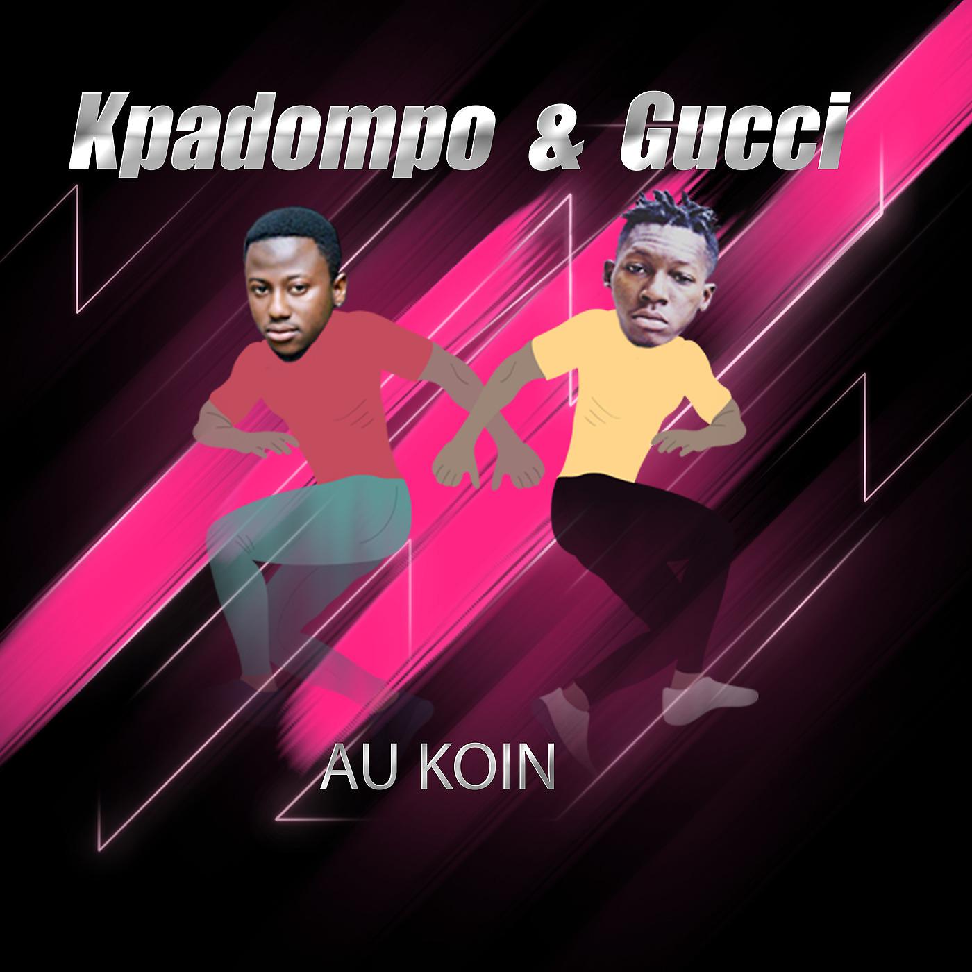 Постер альбома Au Koin