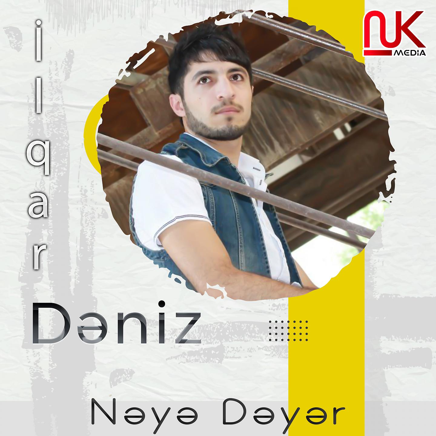 Постер альбома Nəyə Dəyər