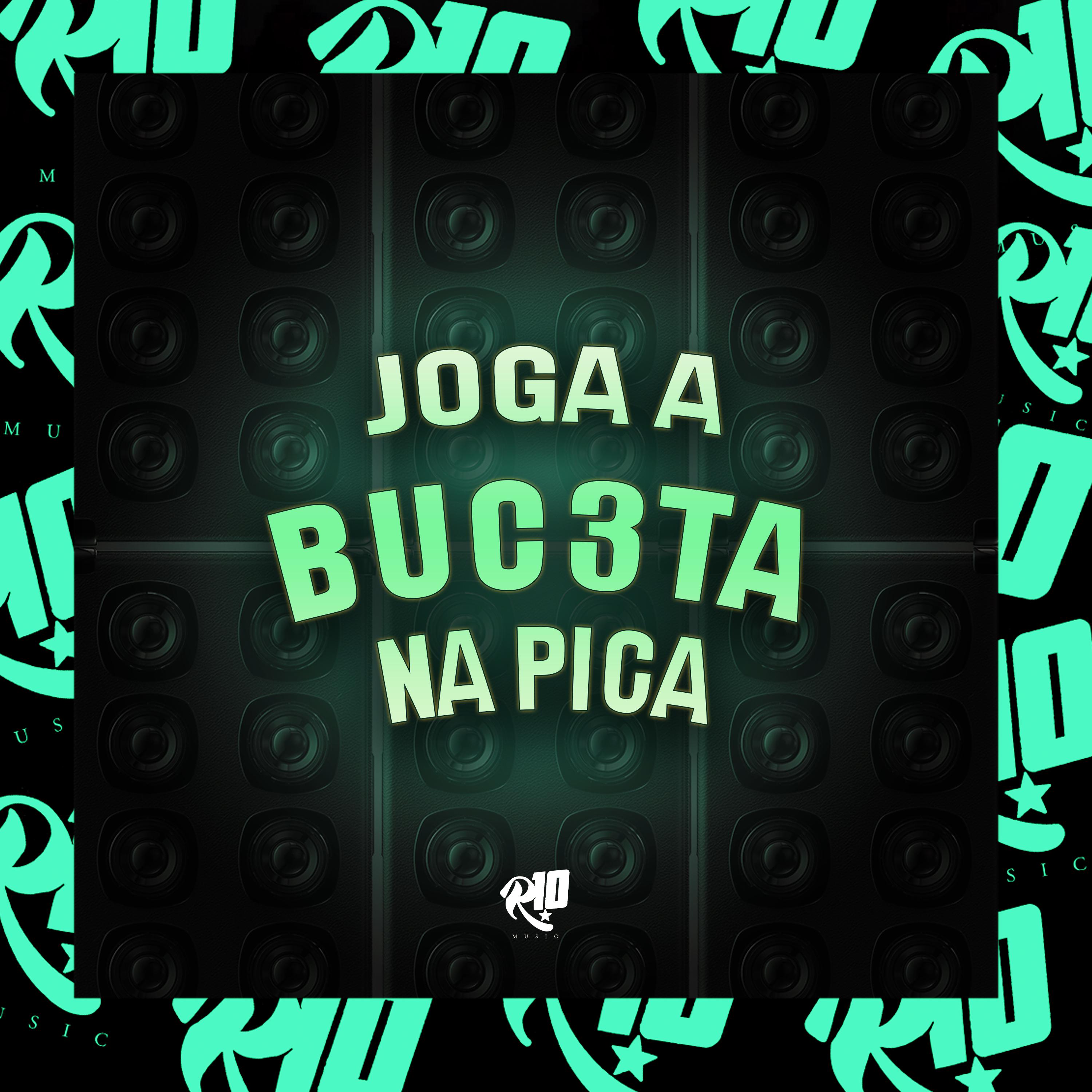 Постер альбома Joga a Buc3Ta na P1Ca