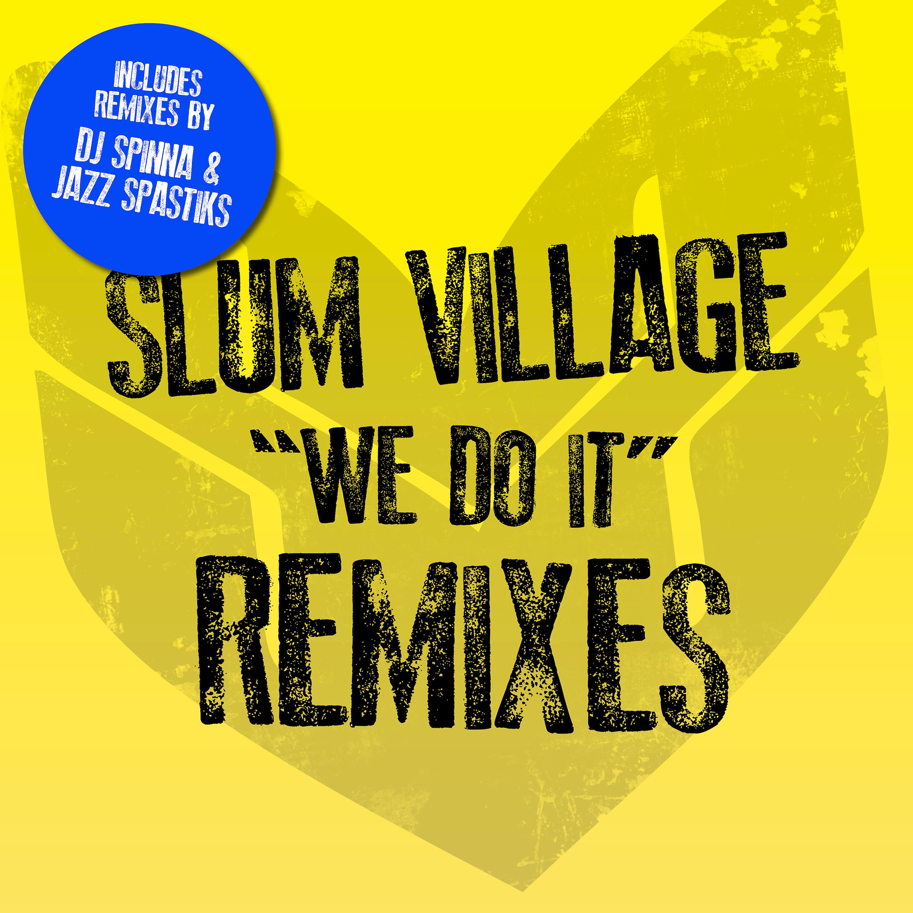 Постер альбома We Do It Remixes