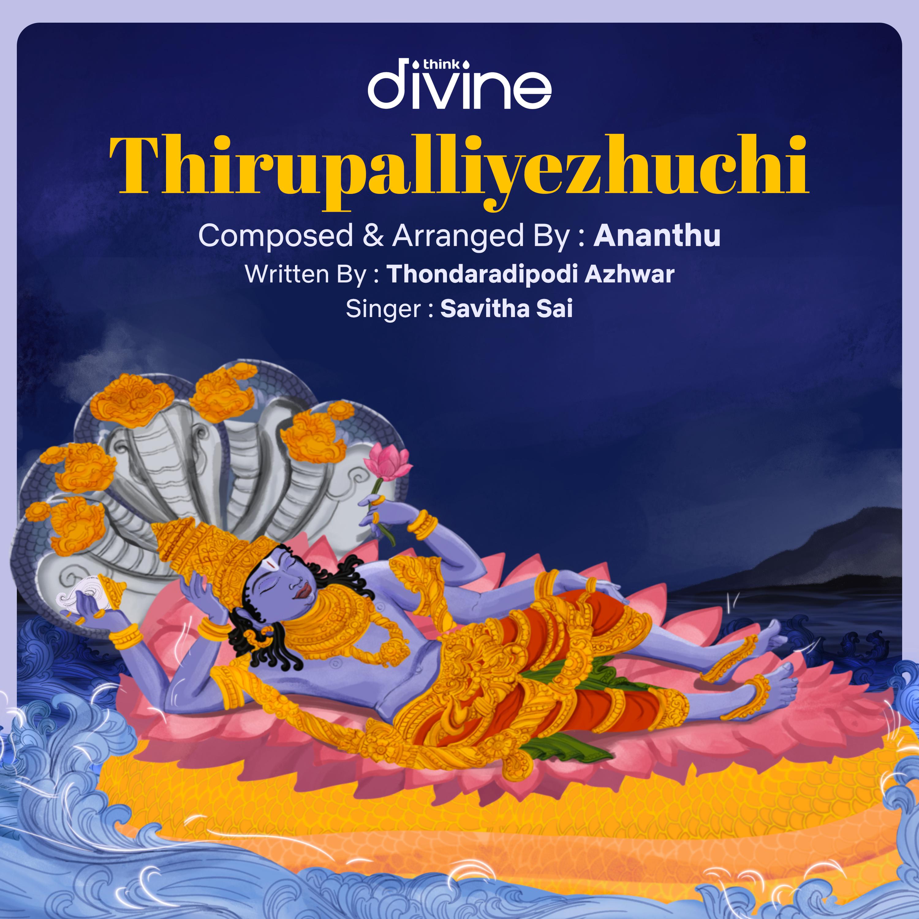 Постер альбома Thiruppalliyezhuchi