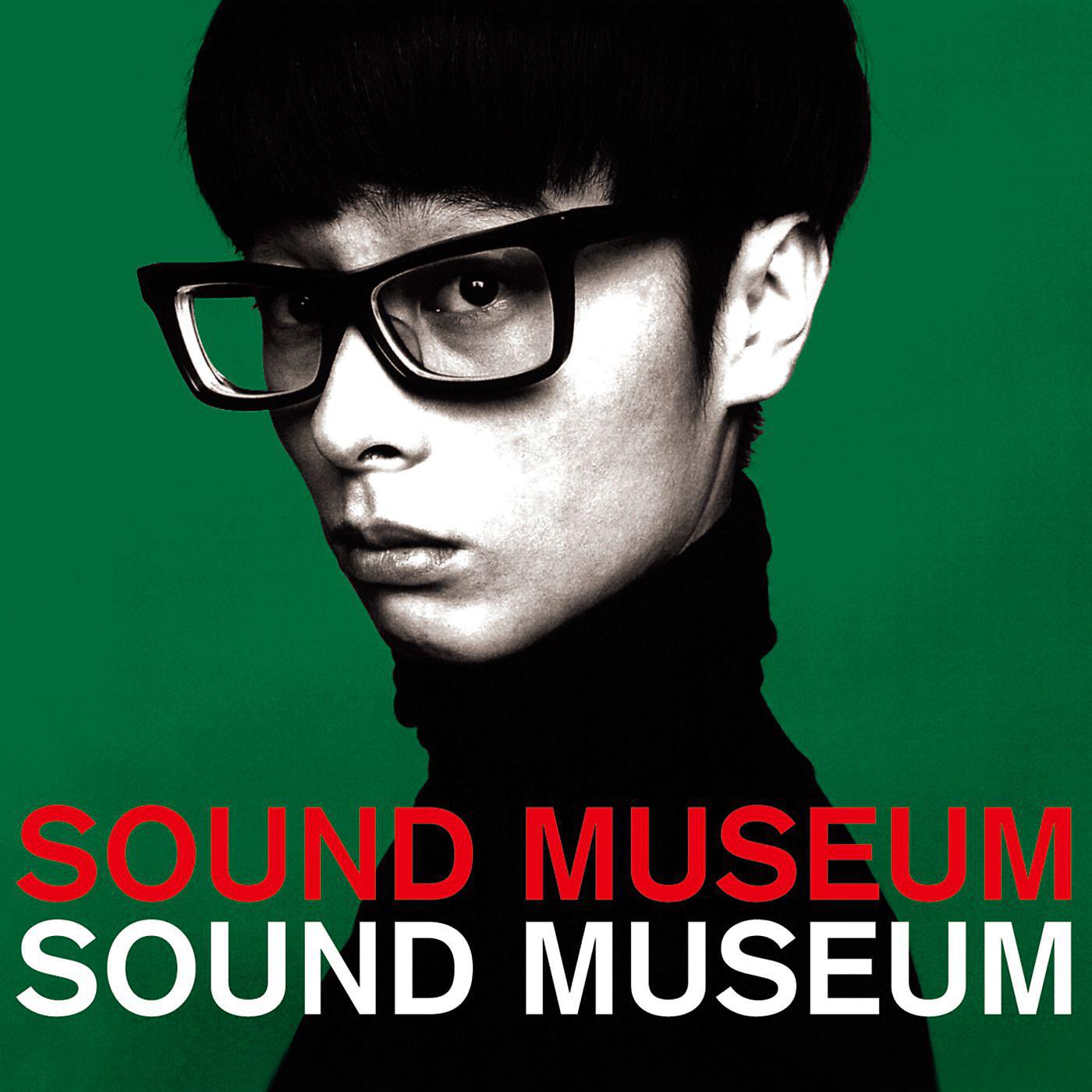 Постер альбома SOUND MUSEUM