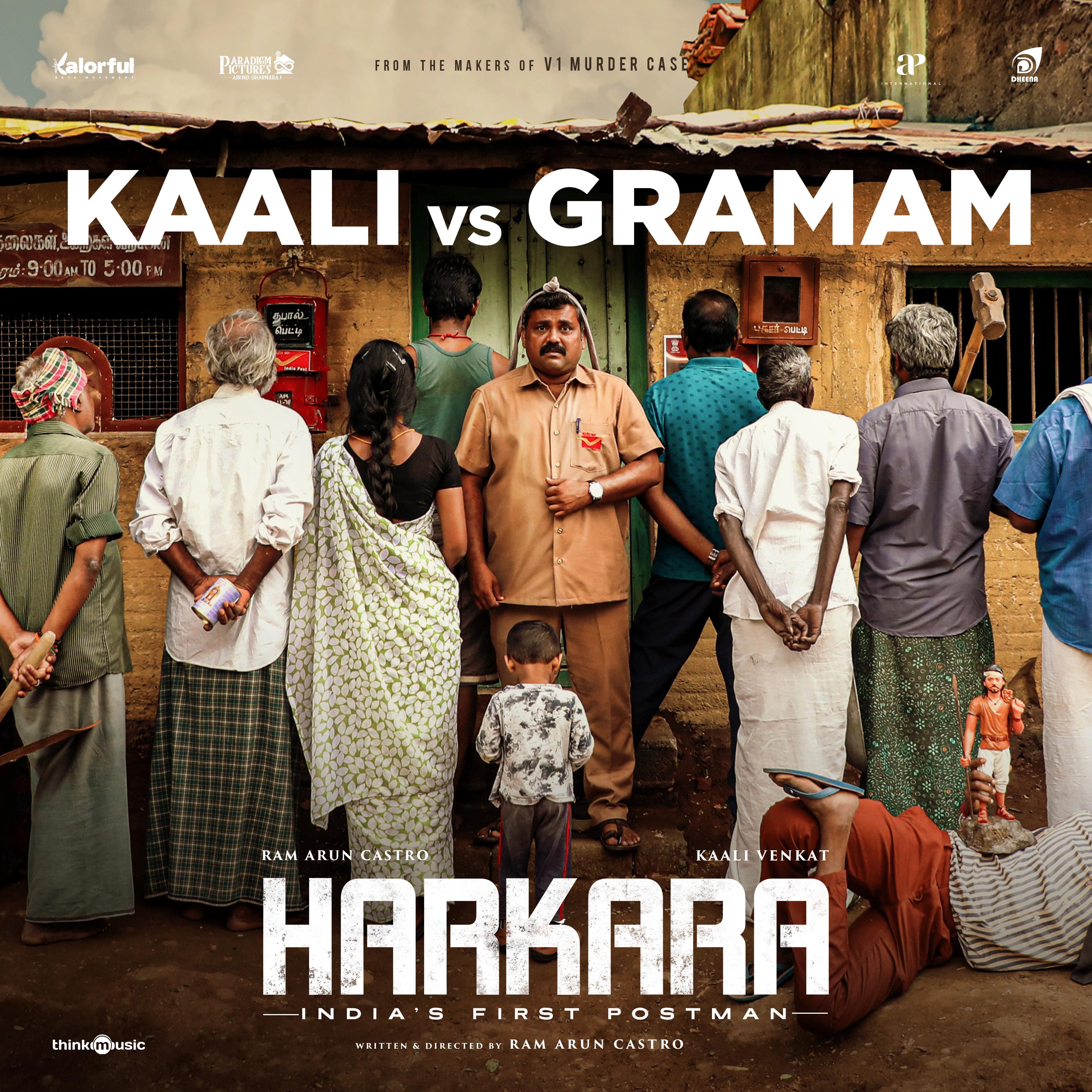 Постер альбома Kaali vs Gramam