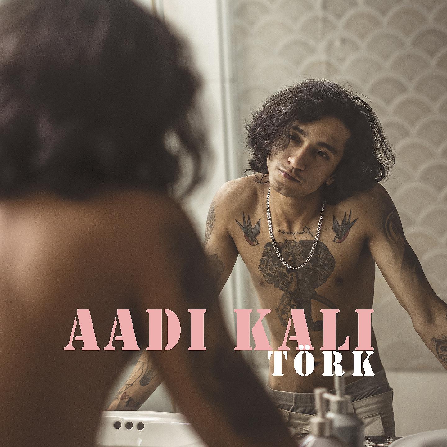 Постер альбома Aadi Kali
