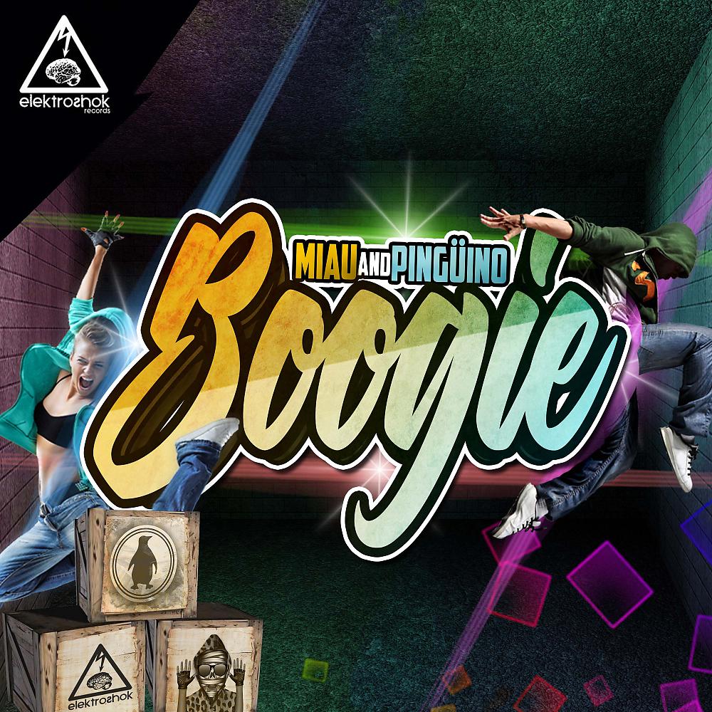 Постер альбома Boogie