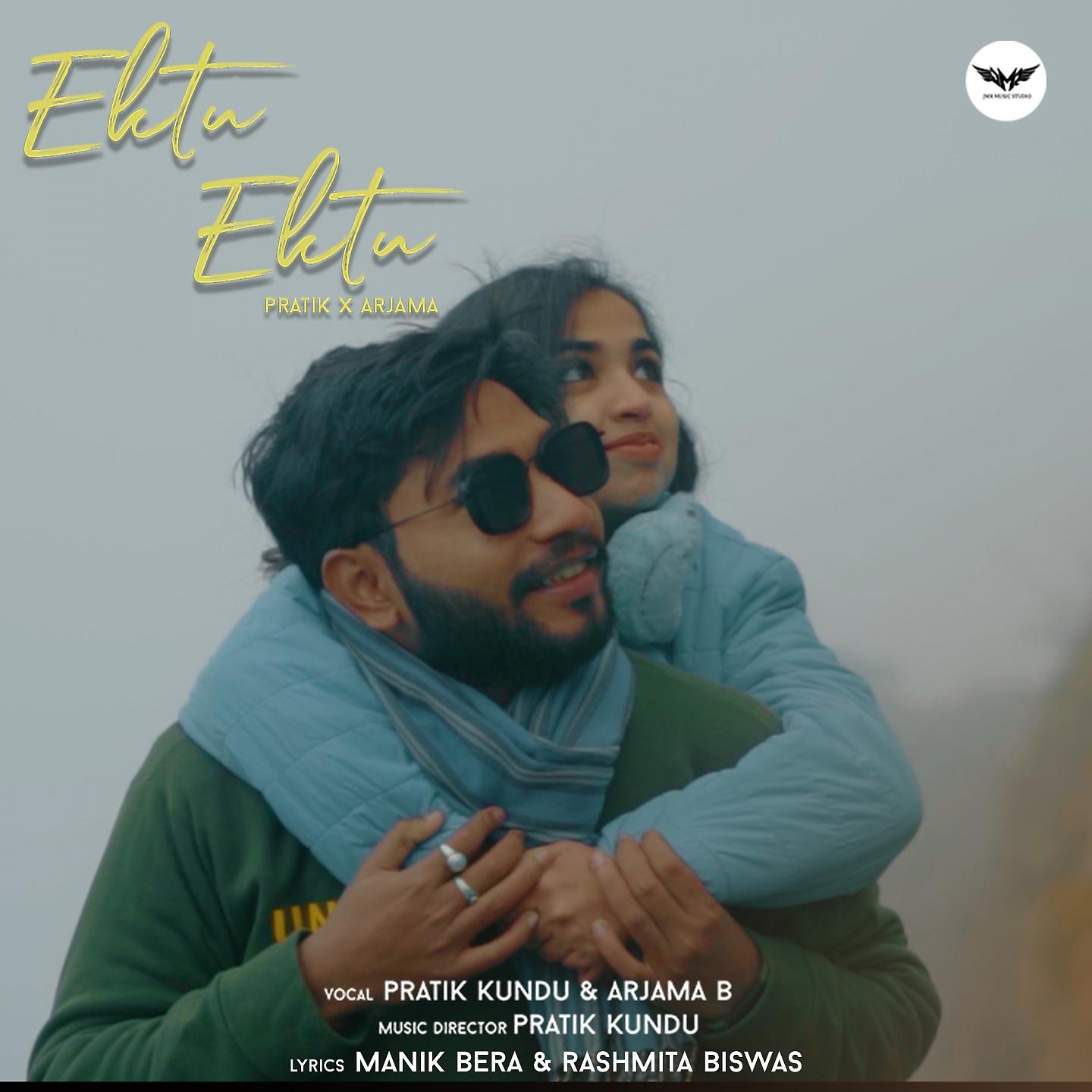 Постер альбома Ektu Ektu