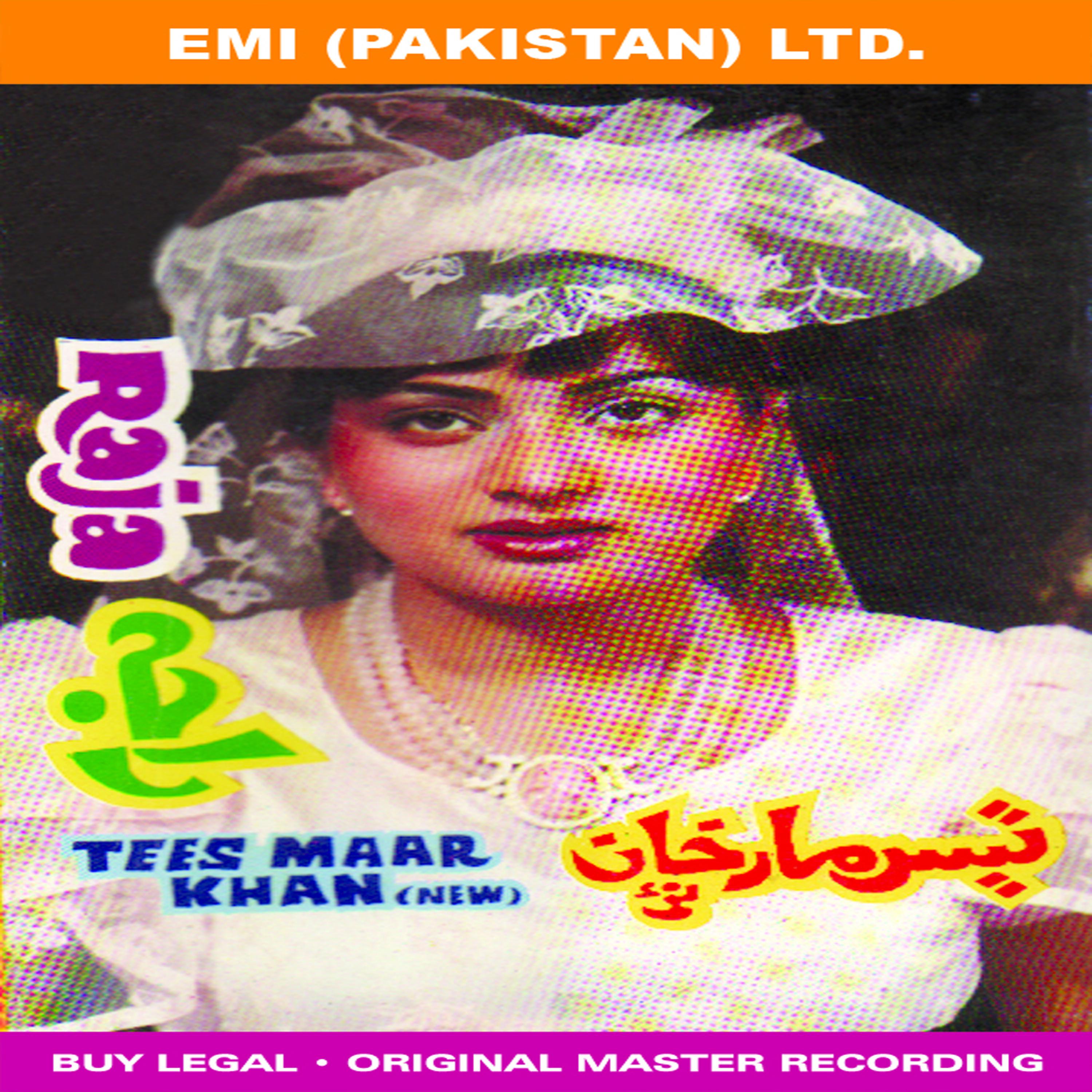 Постер альбома Film: Tees Maar Khan / Raja
