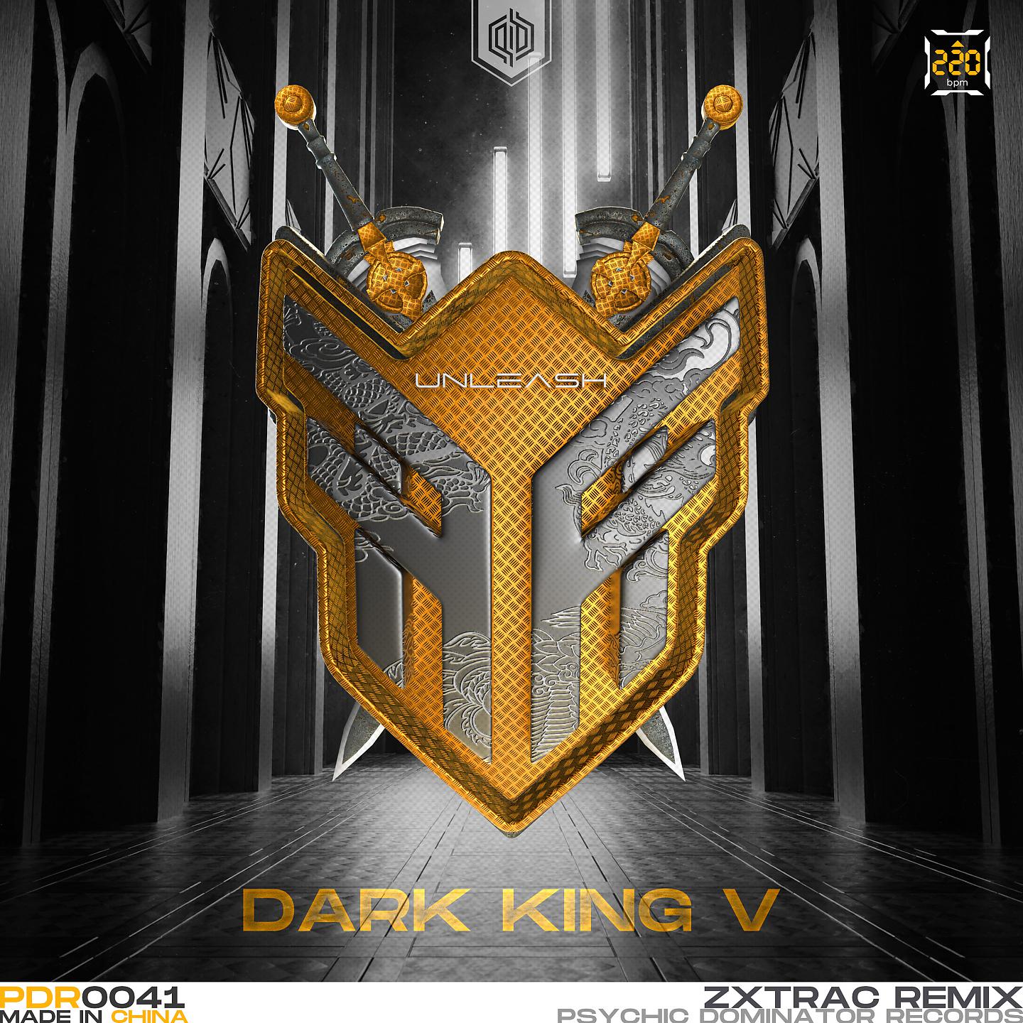 Постер альбома Dark King V