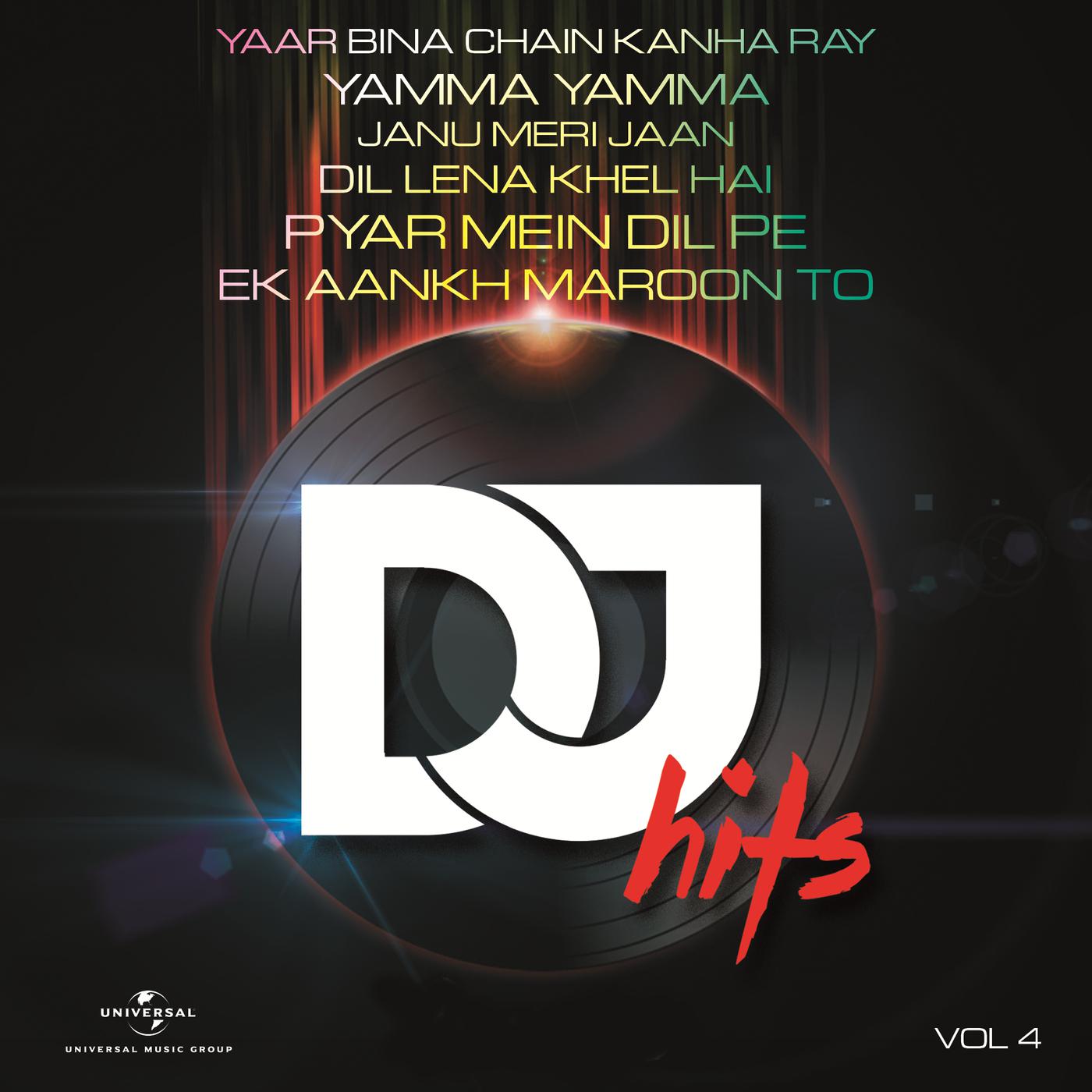 Постер альбома DJ Hits, Vol. 4